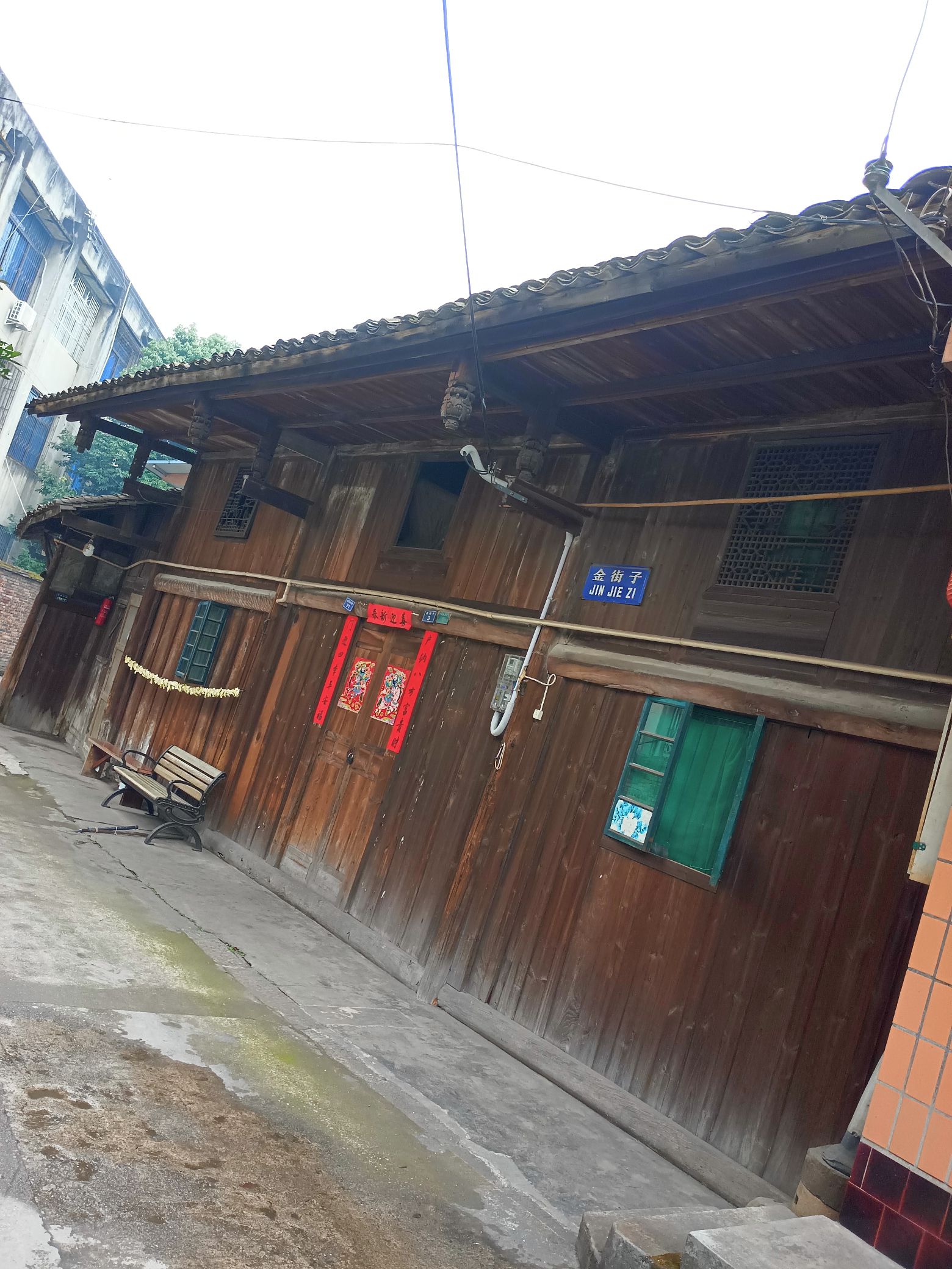 罗目古镇旅行图片
