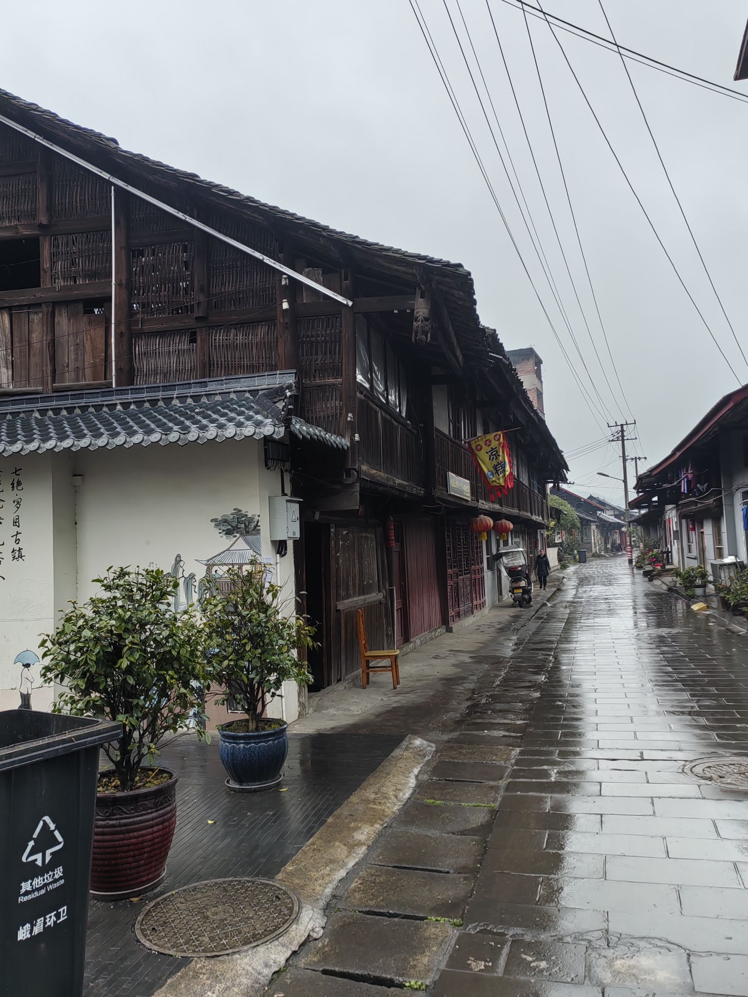罗目古镇旅行图片
