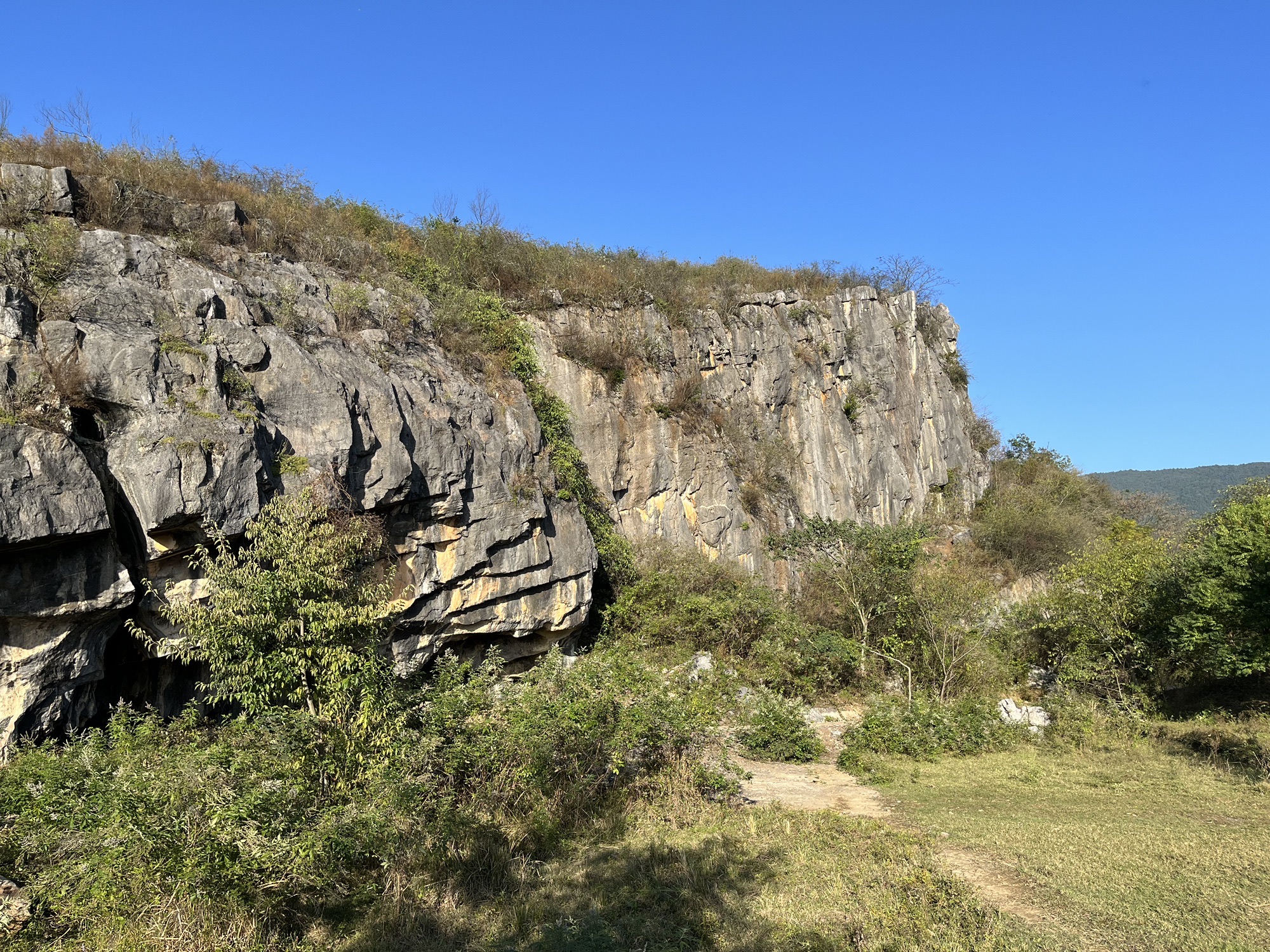 阳华岩