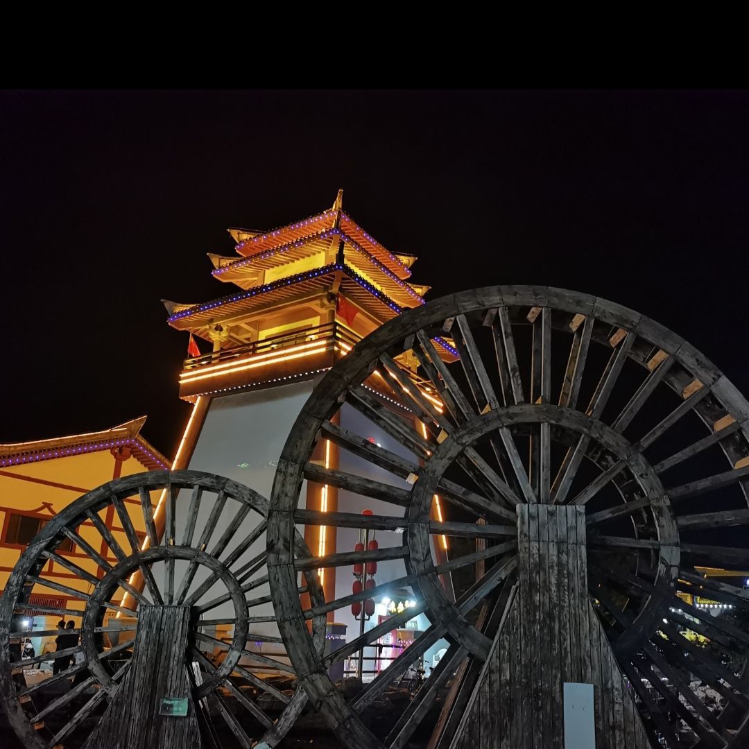未央广场