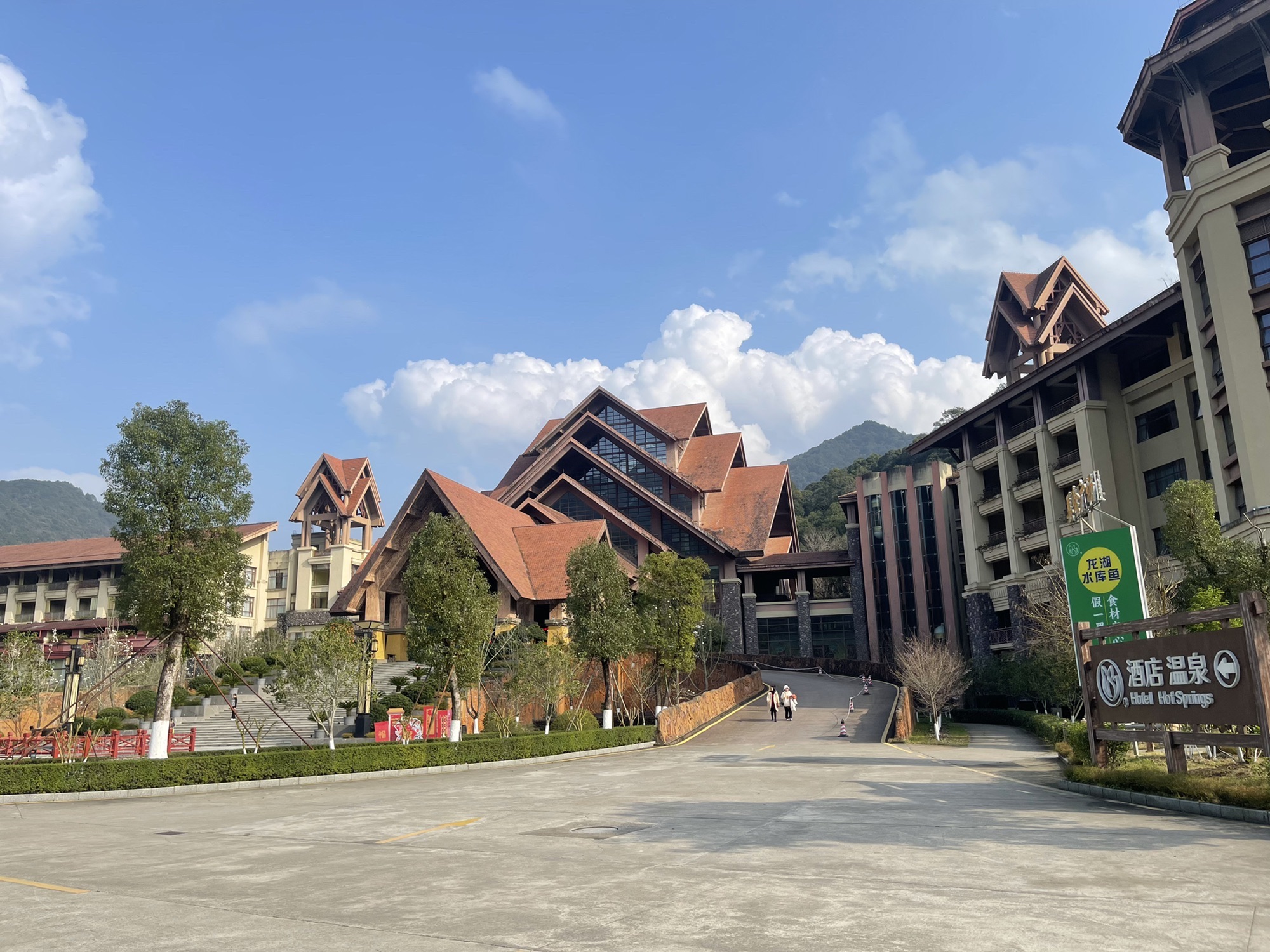 经律论文化旅游小镇旅行图片