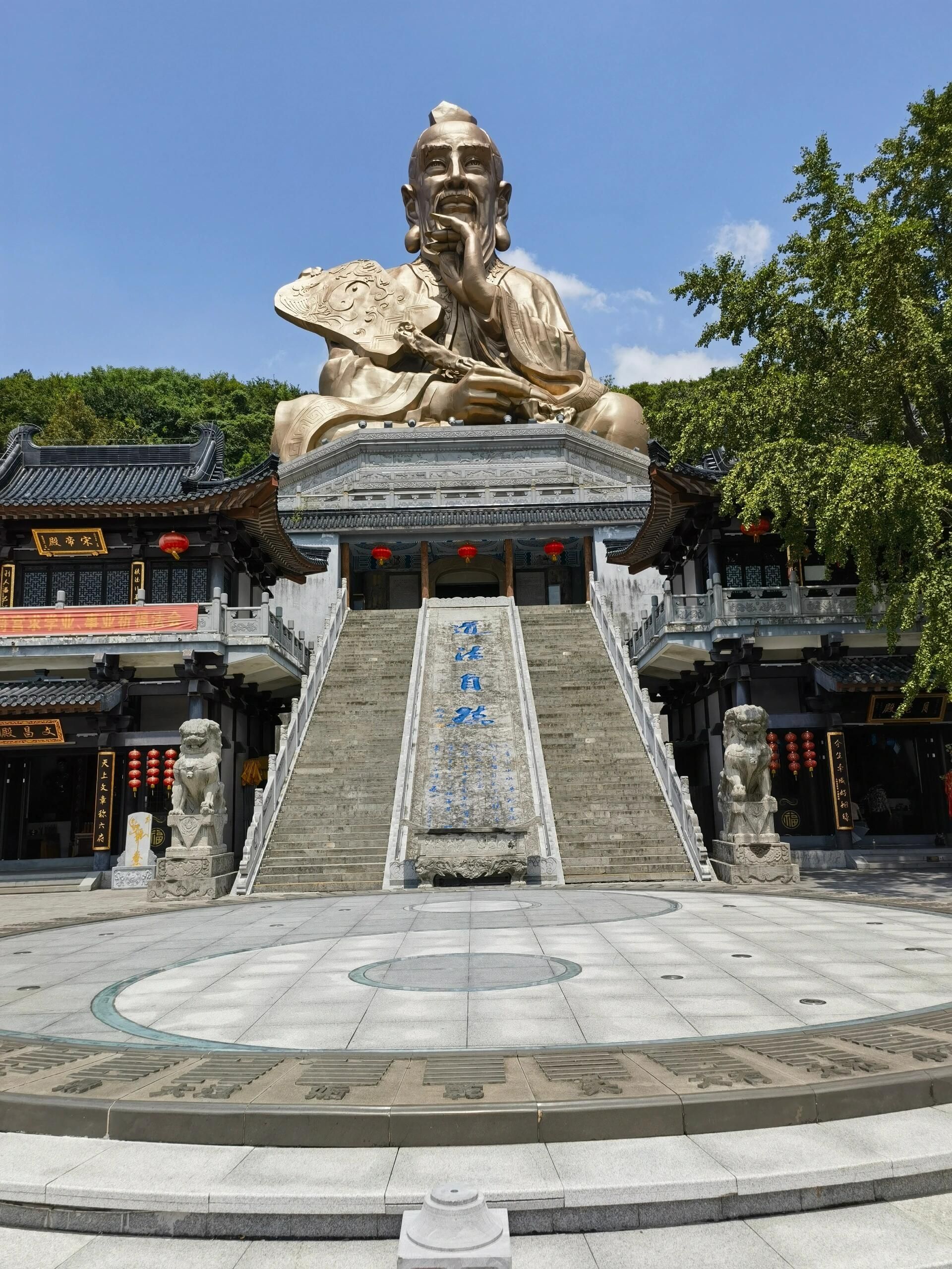大茅山国家级风景名胜区旅行图片