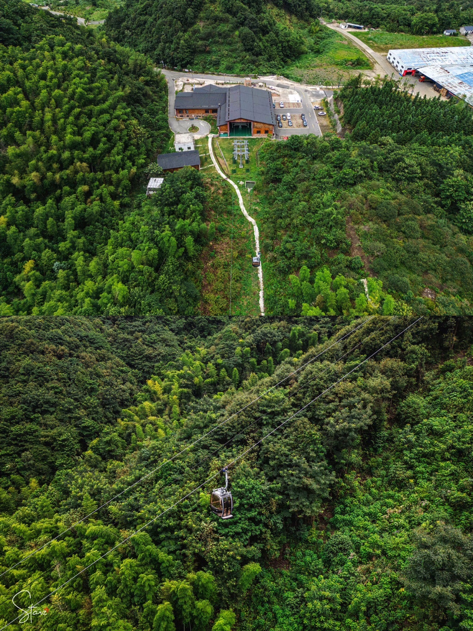 大茅山国家级风景名胜区旅行图片