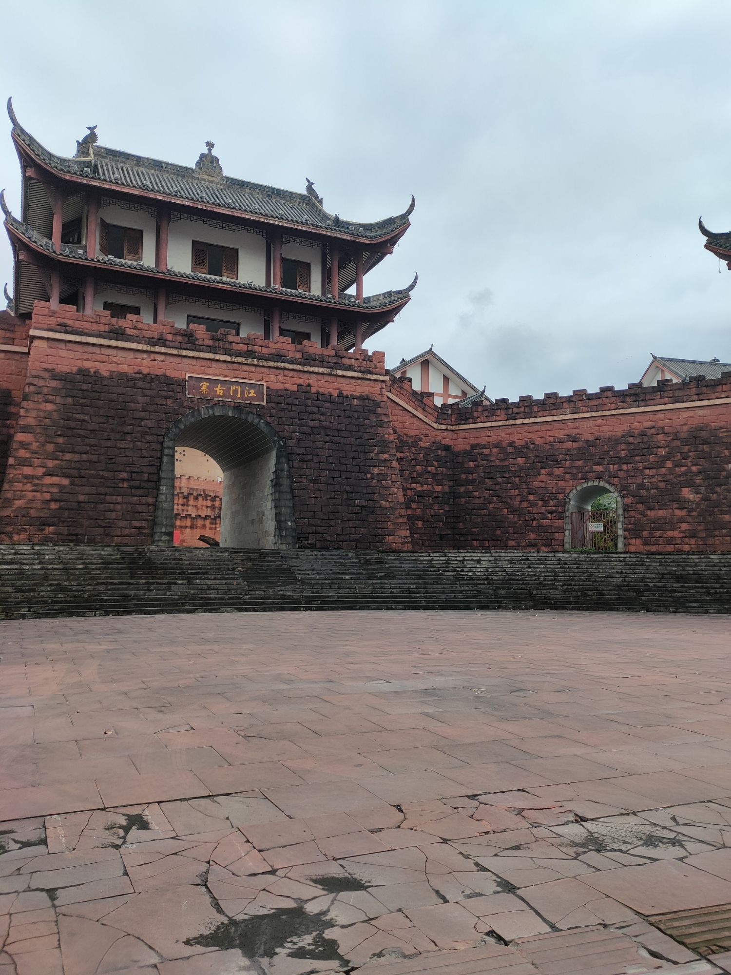 江门古寨