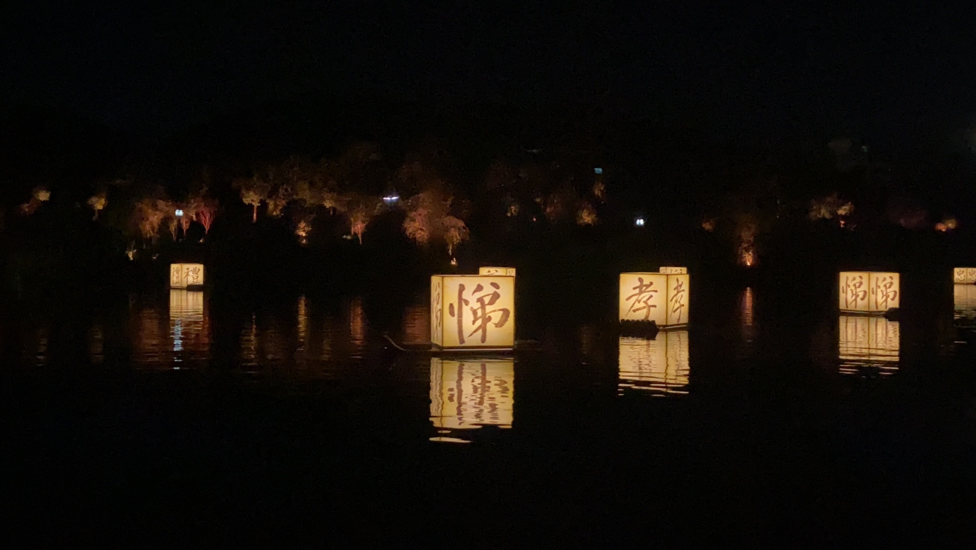 古后河绿廊旅行图片