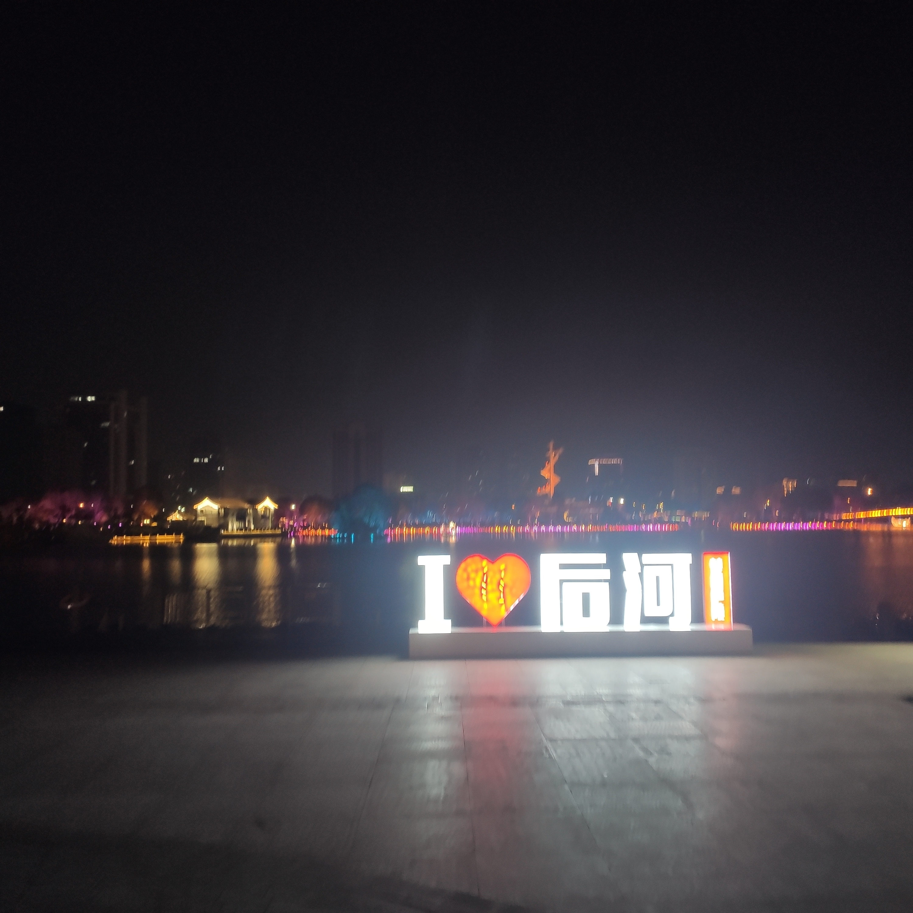 古后河绿廊旅行图片