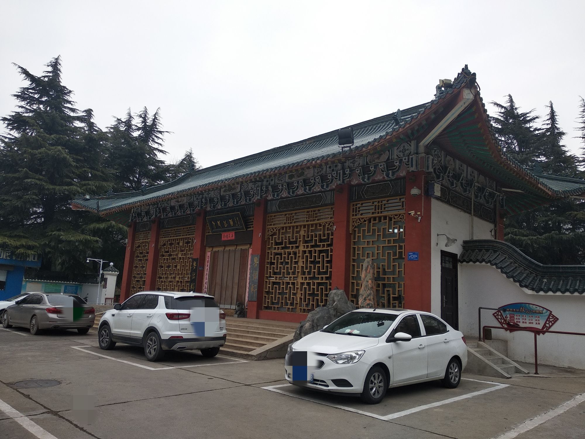 人民公园旅行图片