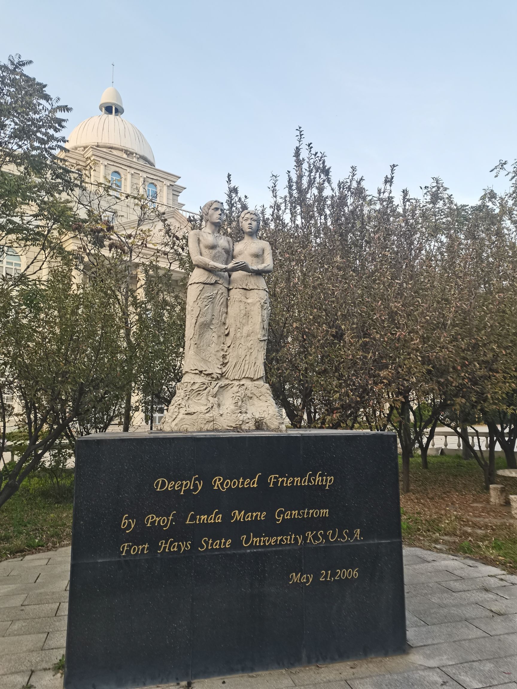 孔子圣像旅行图片