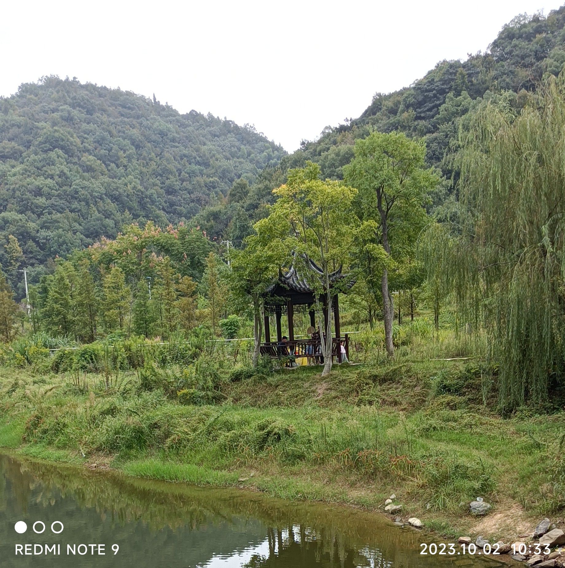 天池公园