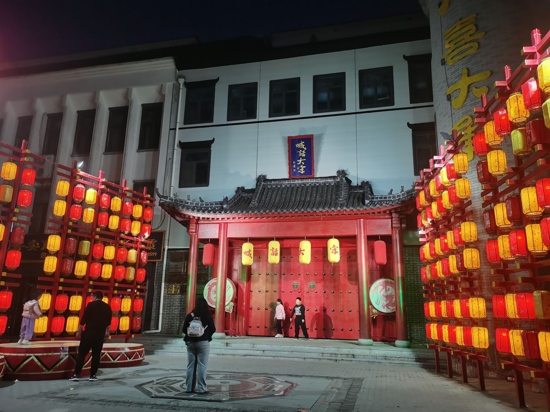 青州宋城