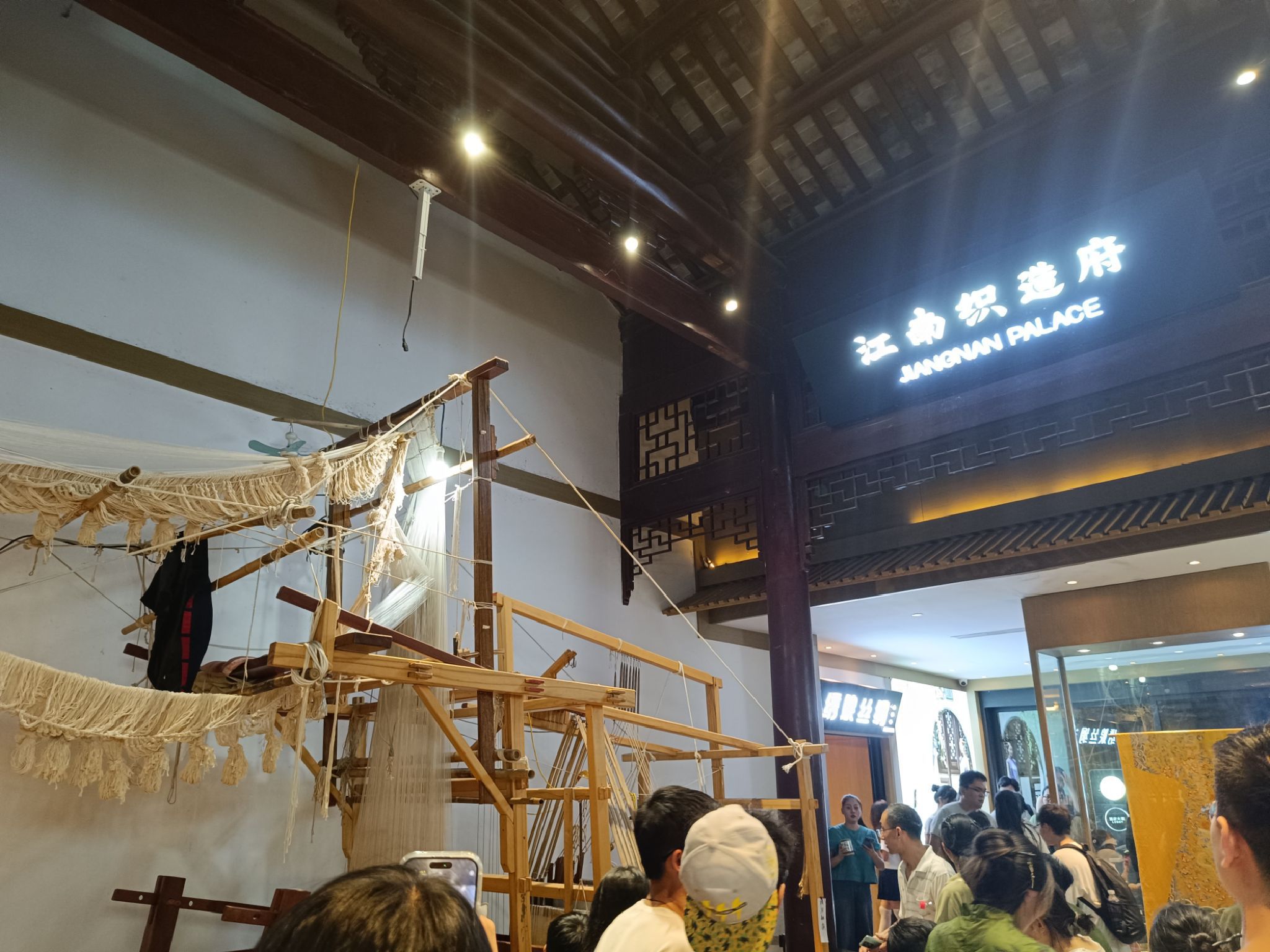 岭南会馆