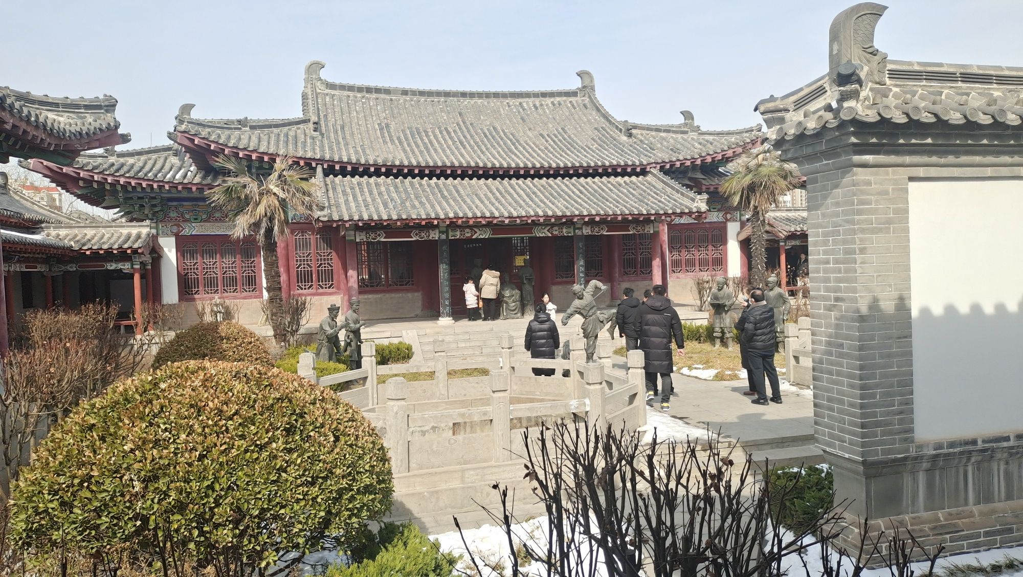 柴府