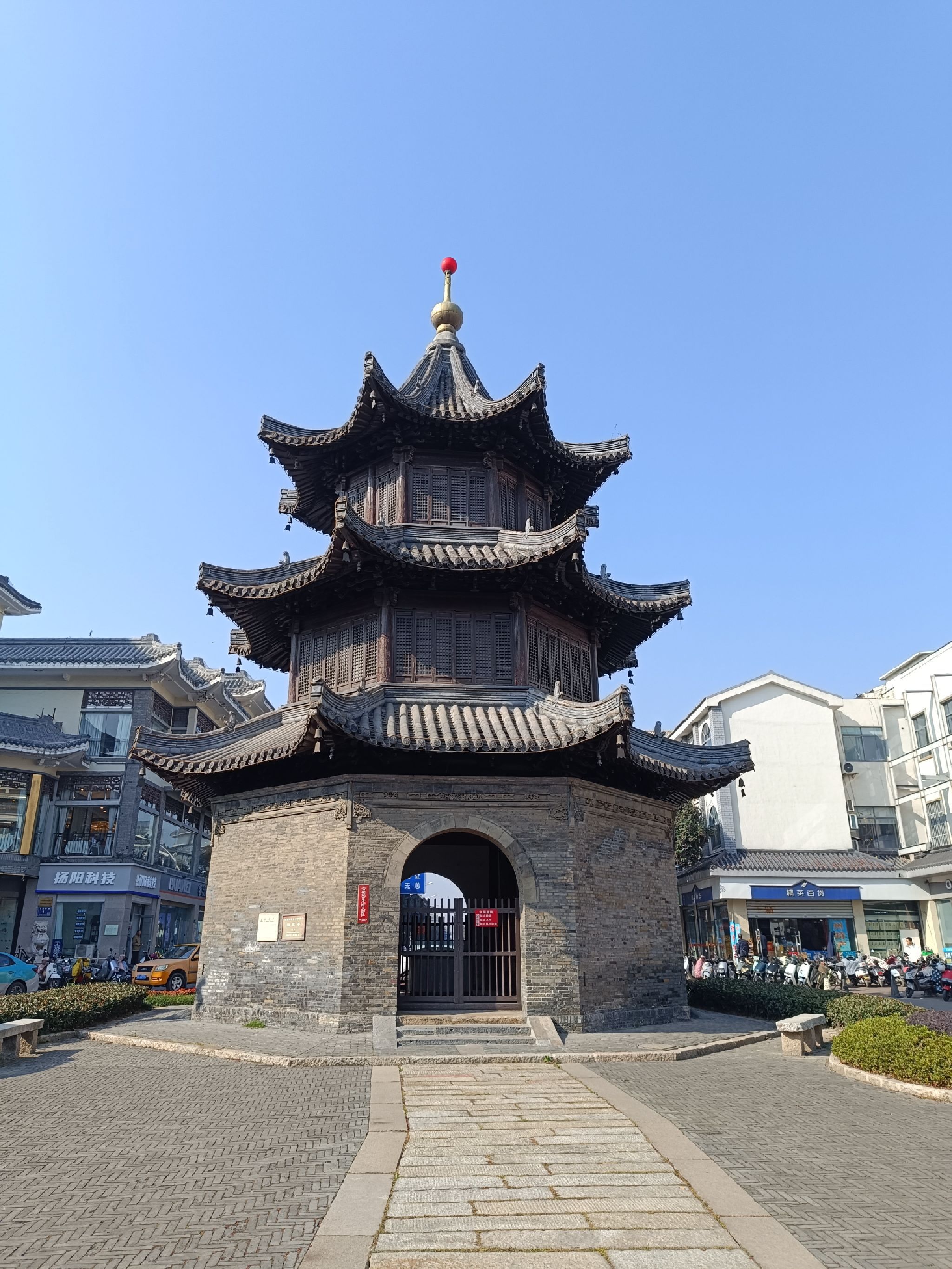 四望亭旅行图片