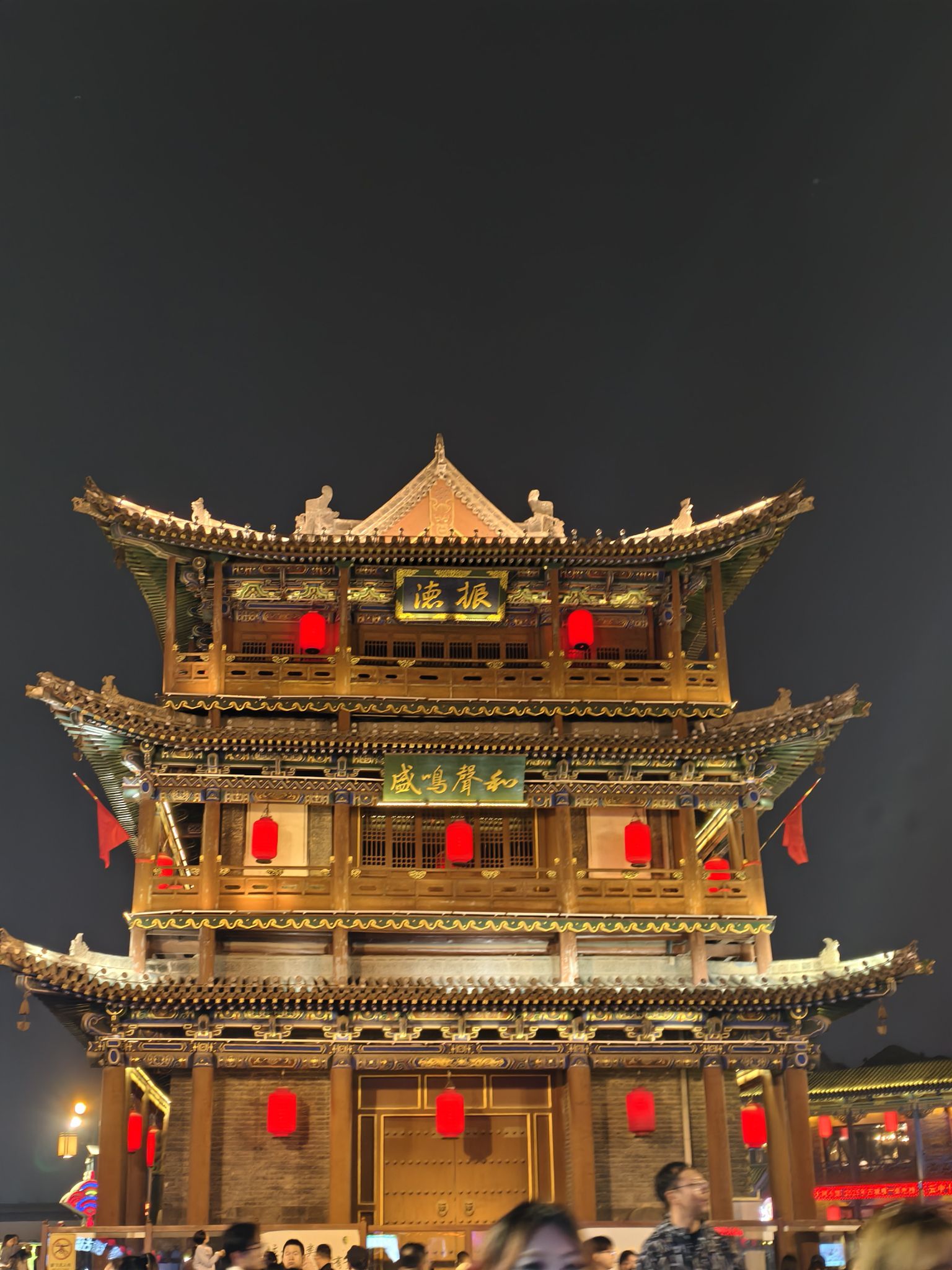 大同古城旅行图片