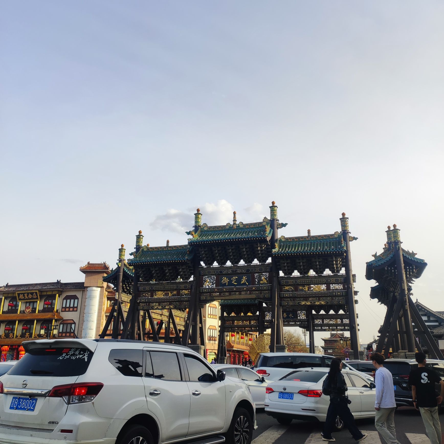 大同古城旅行图片