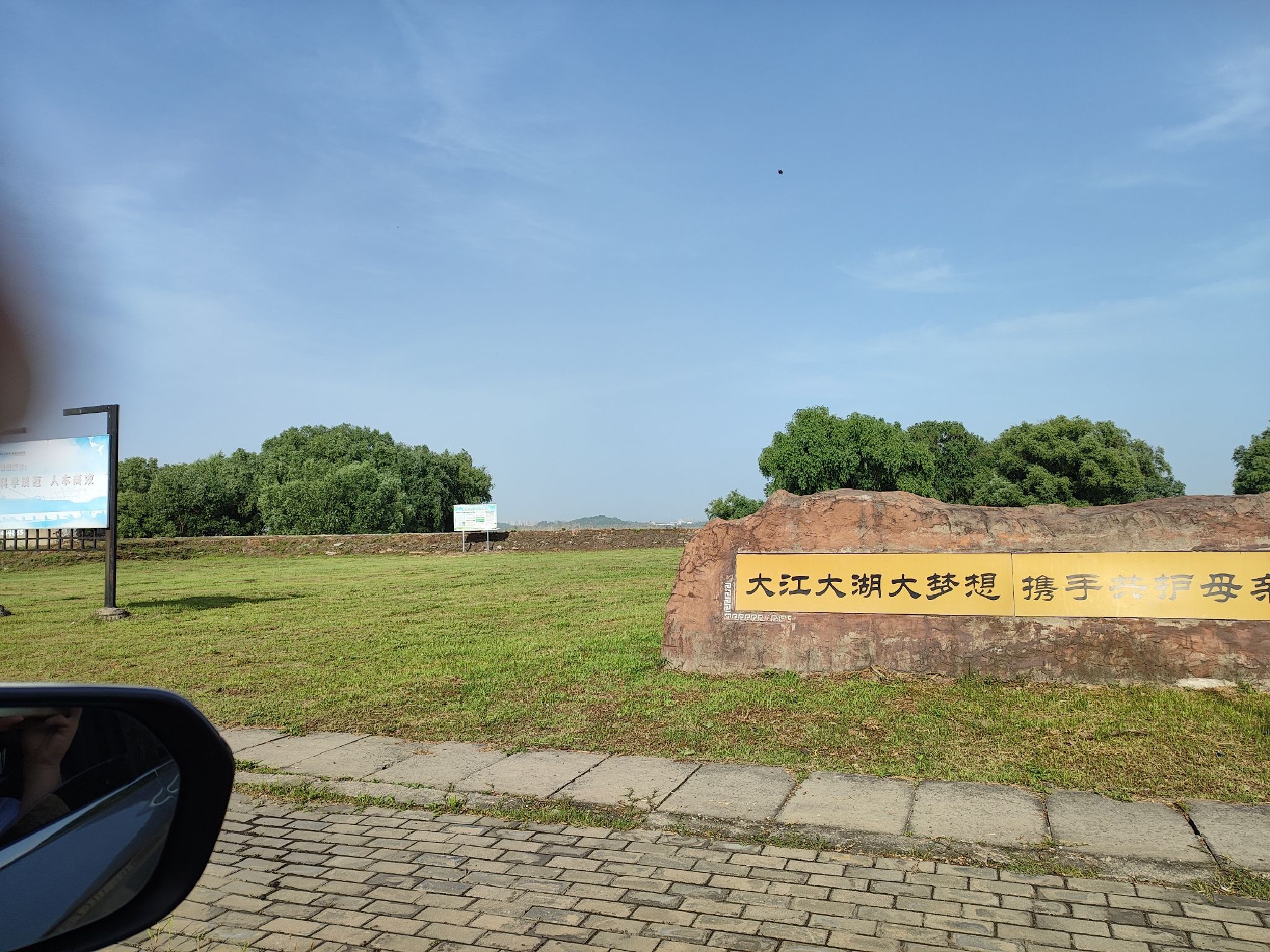 万里长江文化长廊旅行图片