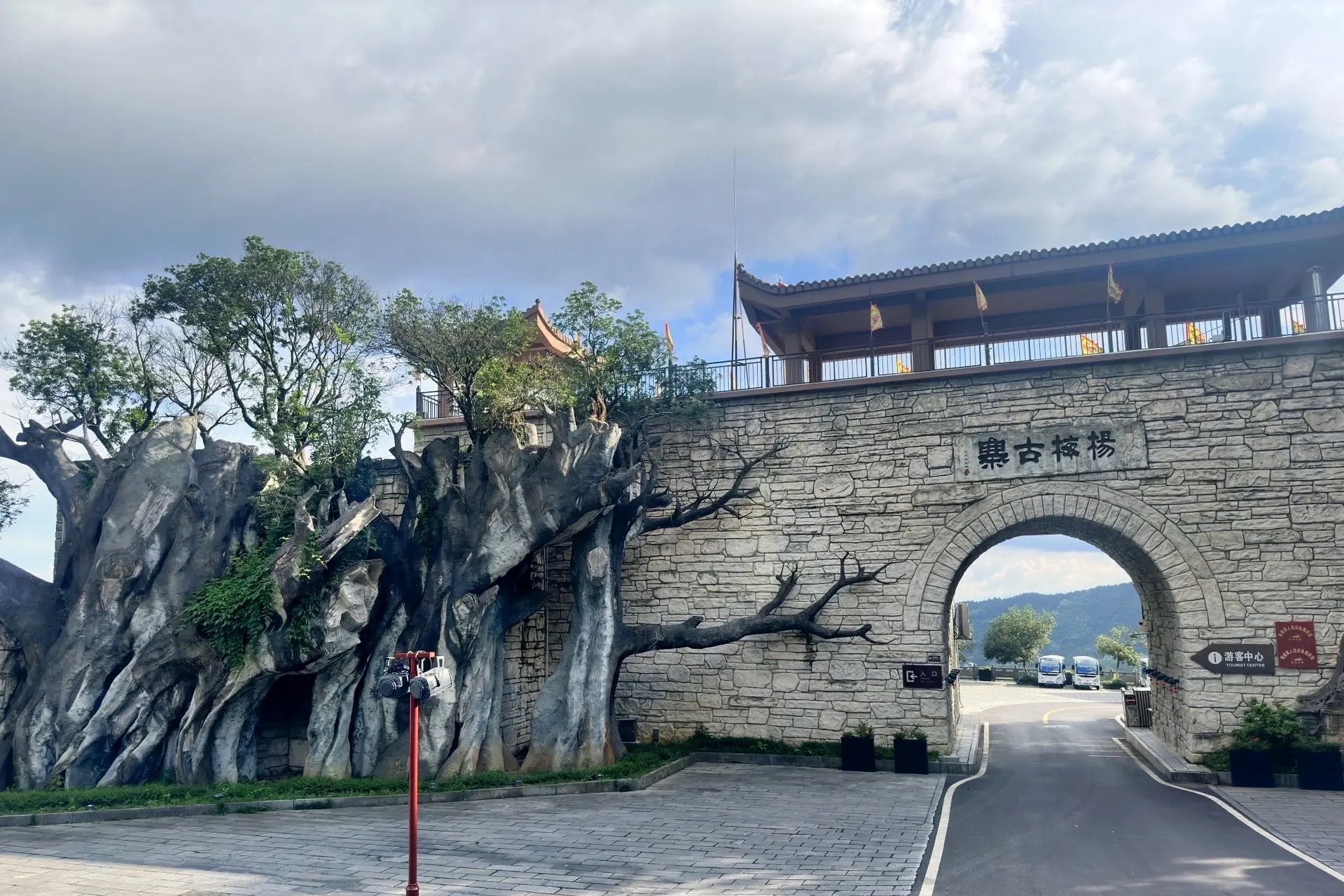 杨梅古寨景区旅行图片