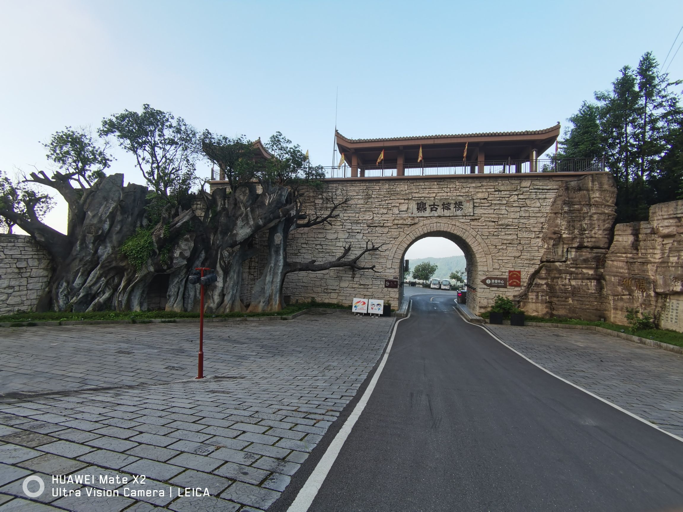 杨梅古寨景区旅行图片