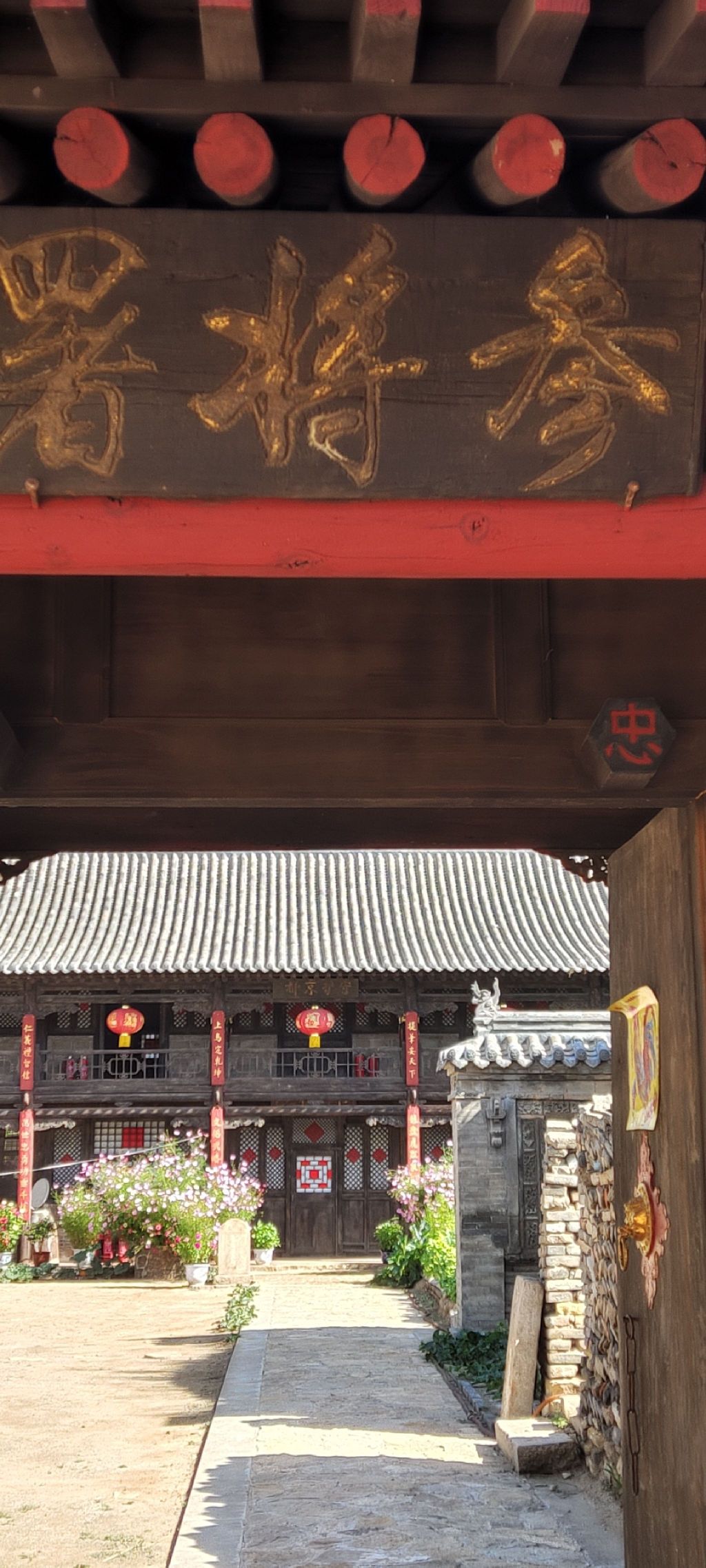 北固山风景区旅行图片