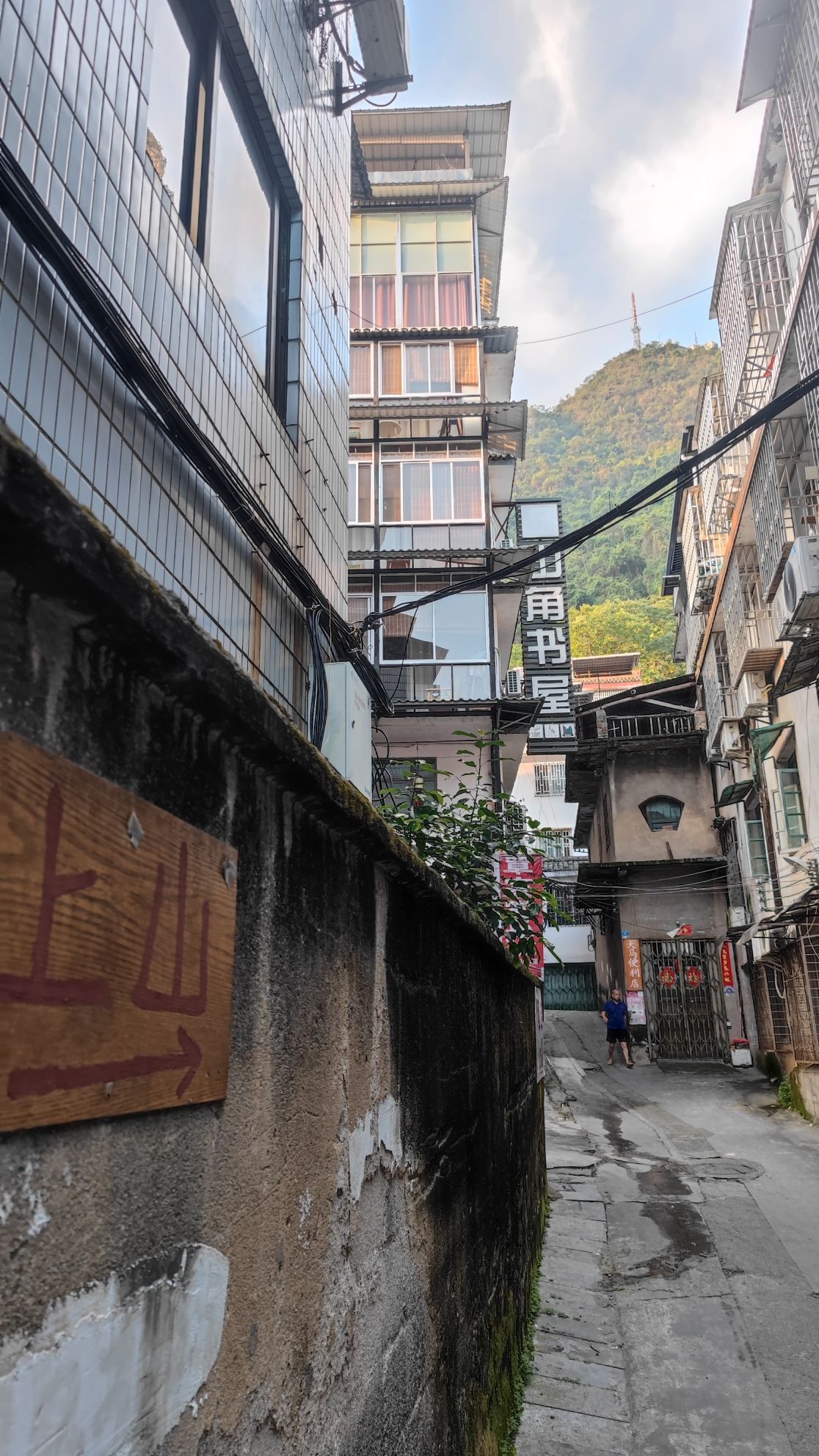阳朔电视塔旅行图片