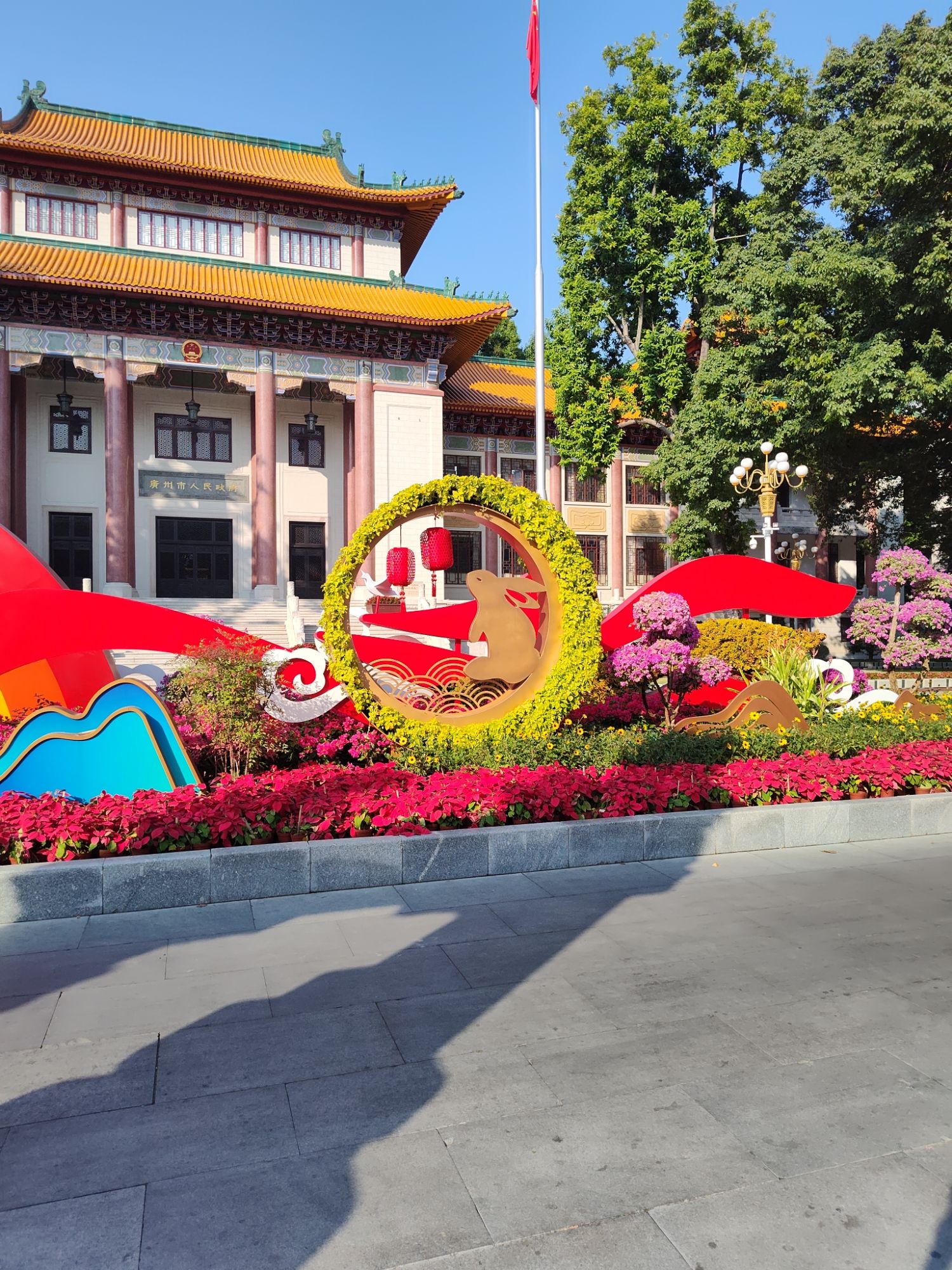 市政府广场