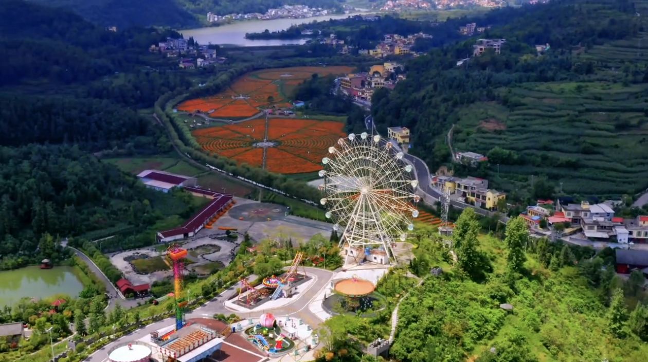 哒啦仙谷旅游景区旅行图片