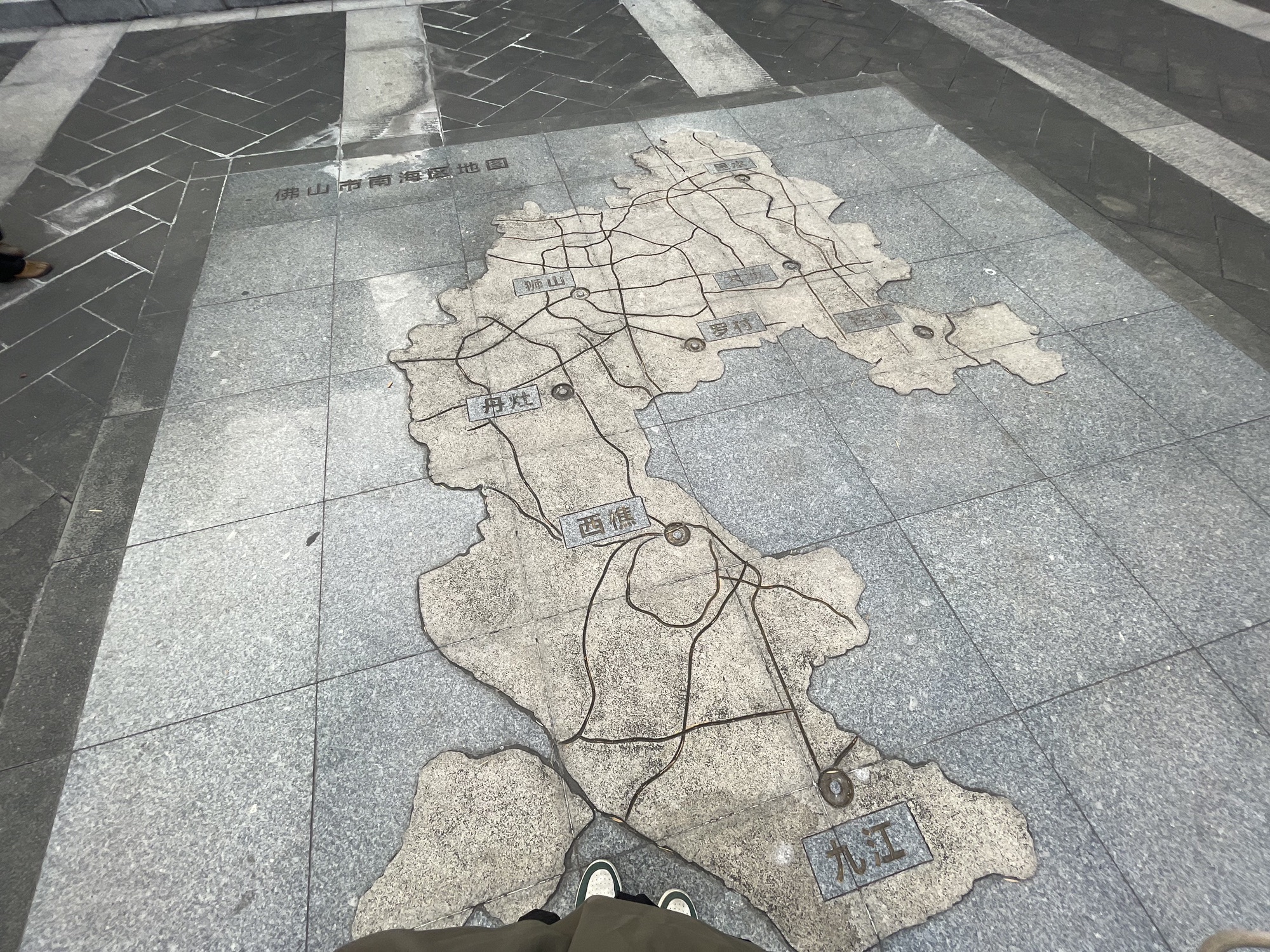 九龙公园旅行图片