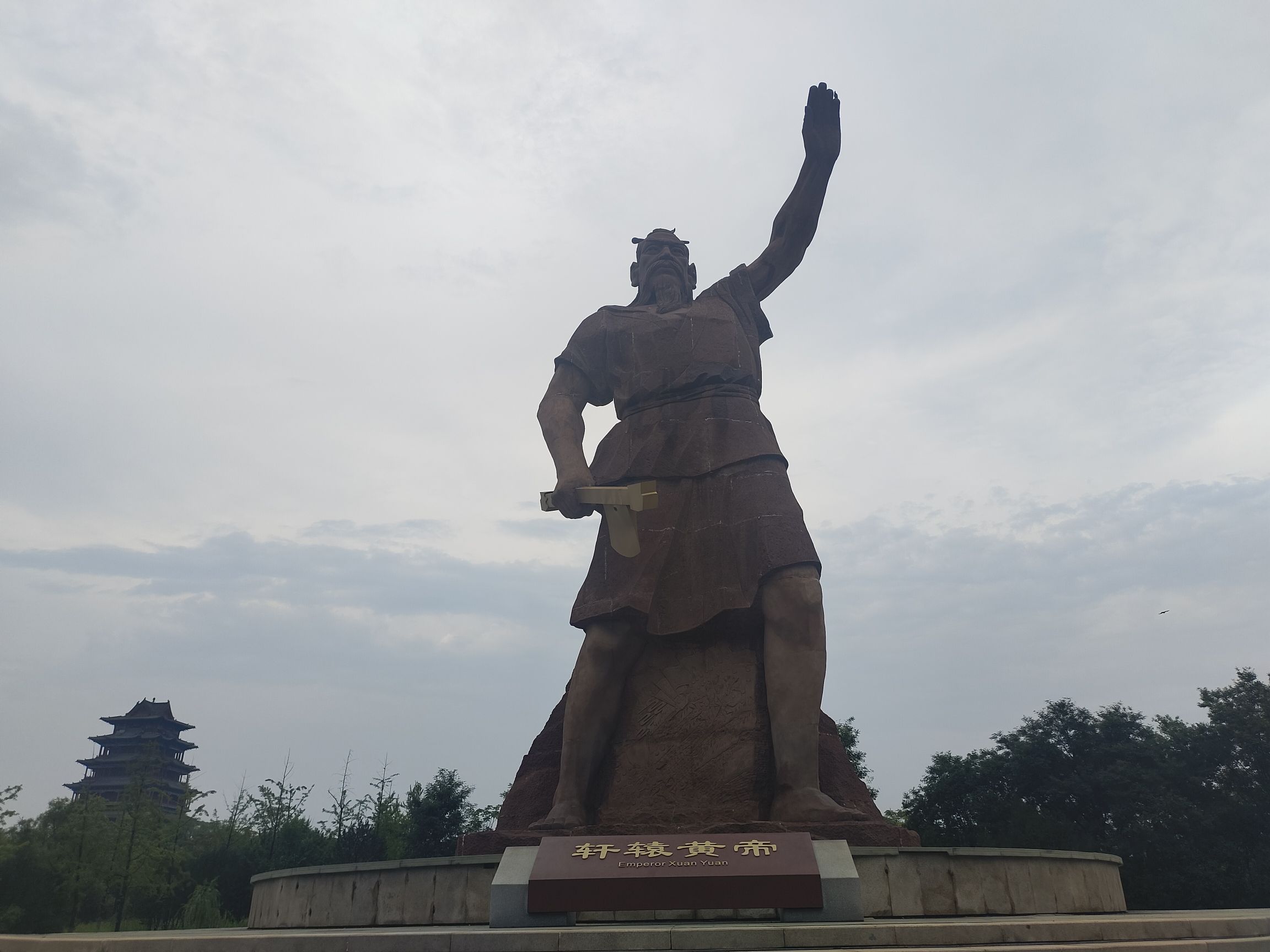 黄台山公园旅行图片
