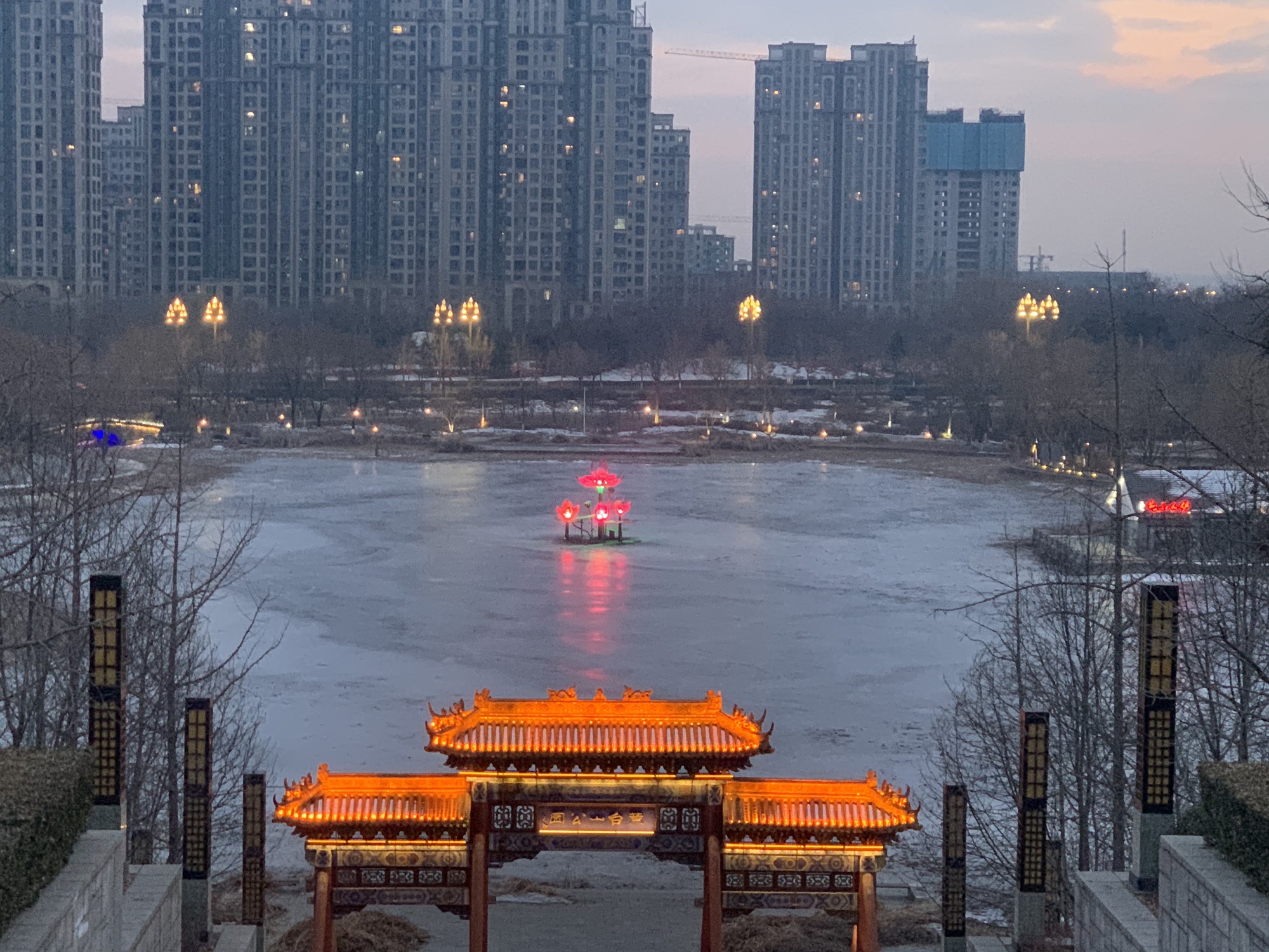 黄台山公园旅行图片