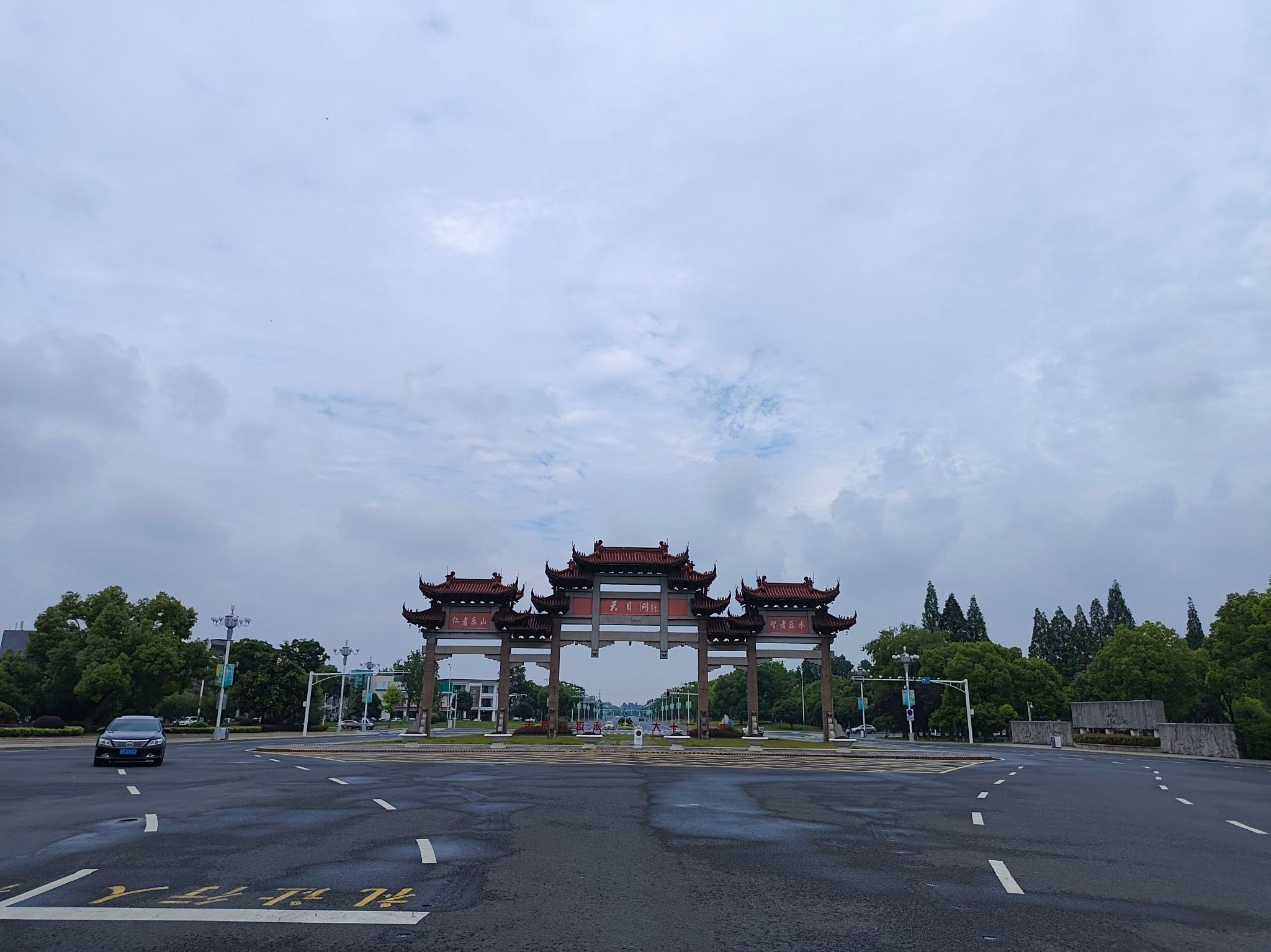 天目湖牌坊