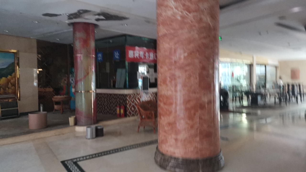 枫水湾温泉