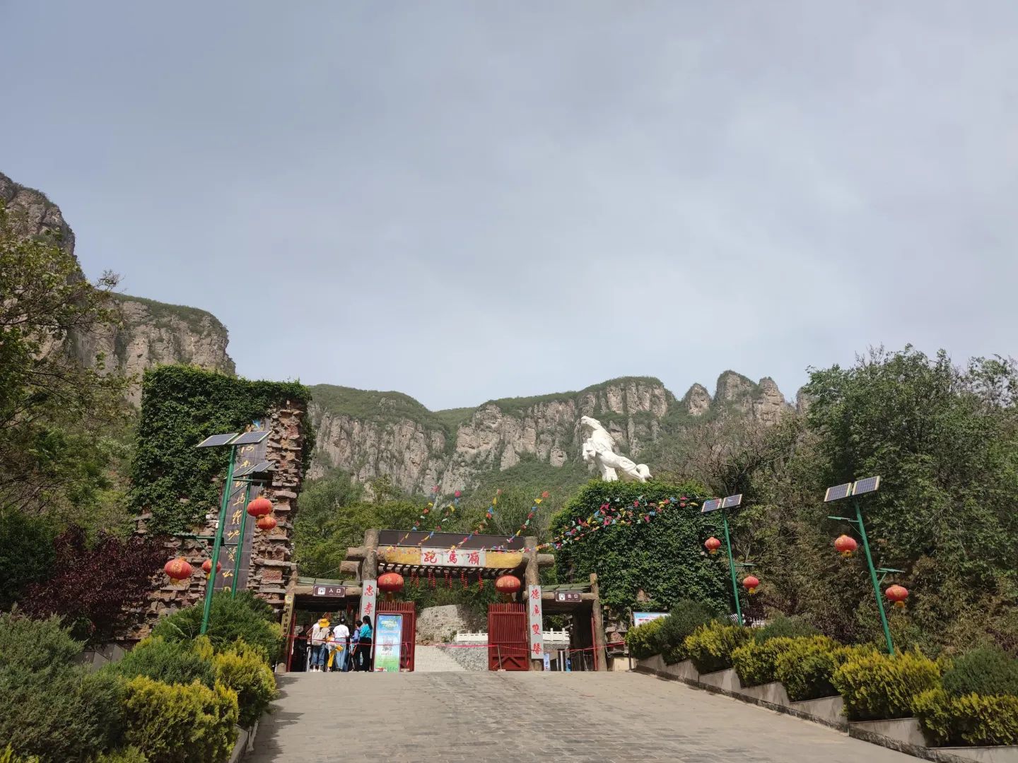 新乡跑马岭地质公园旅行图片