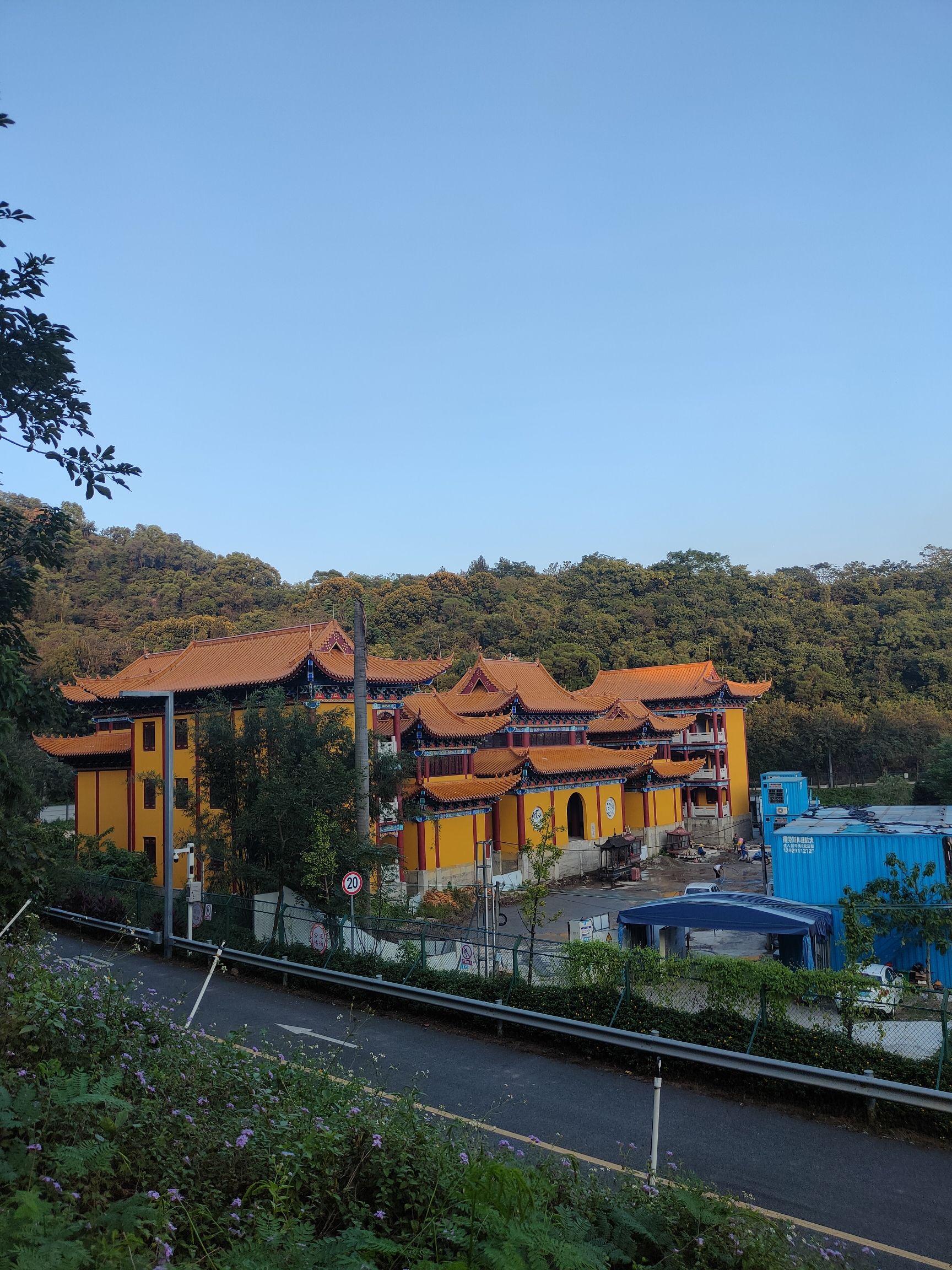北滘都宁岗森林公园
