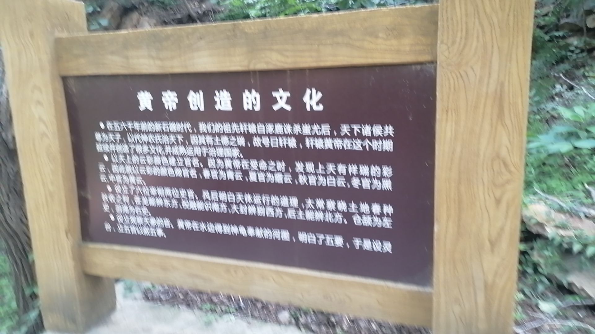 塔寺峪风景区旅行图片
