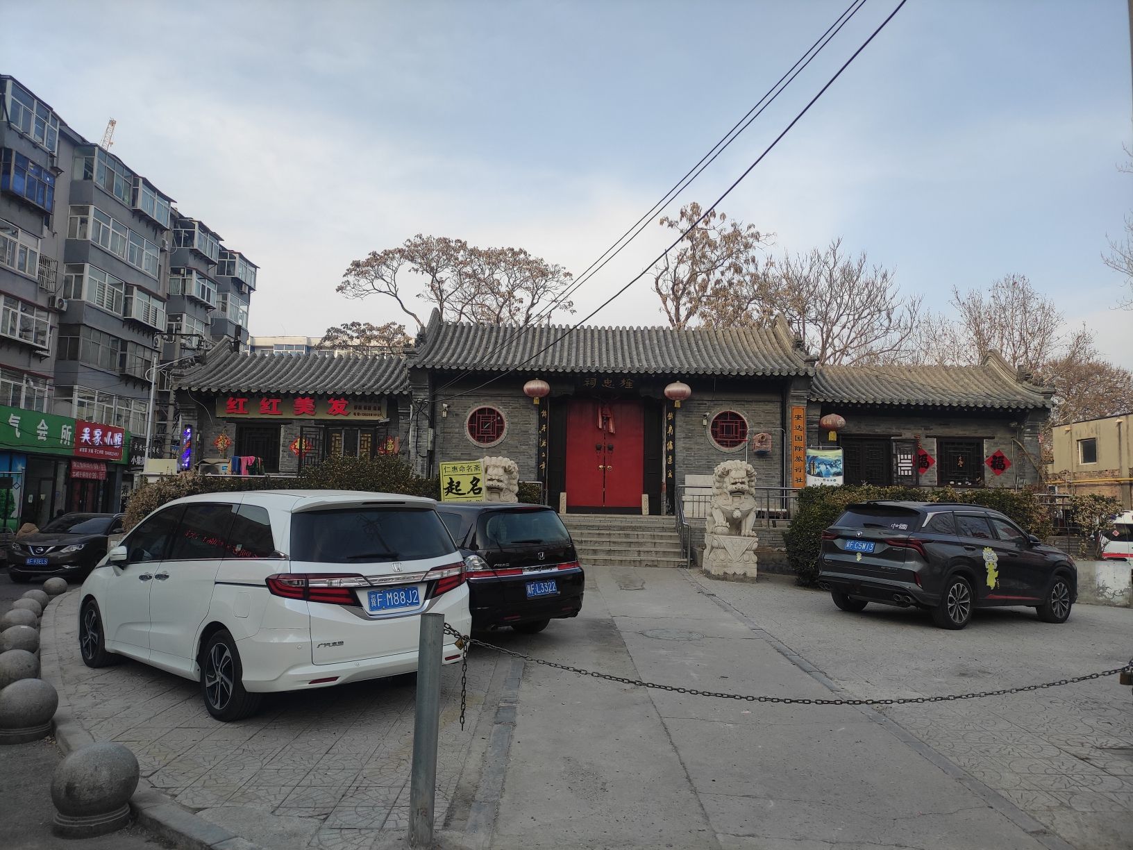 旌忠祠旅行图片