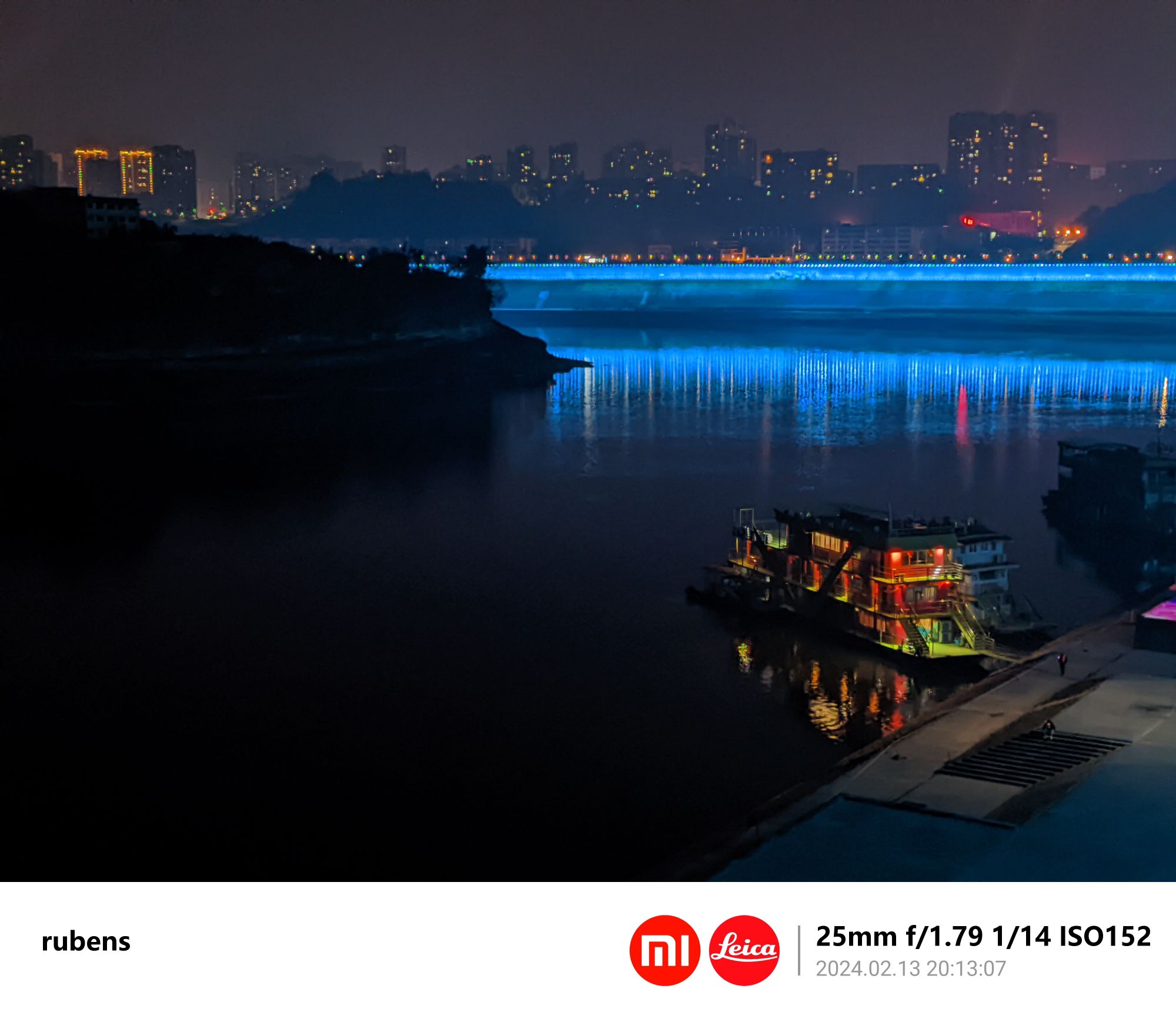 浦东广场