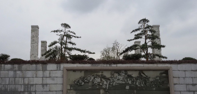怀玉公园旅行图片