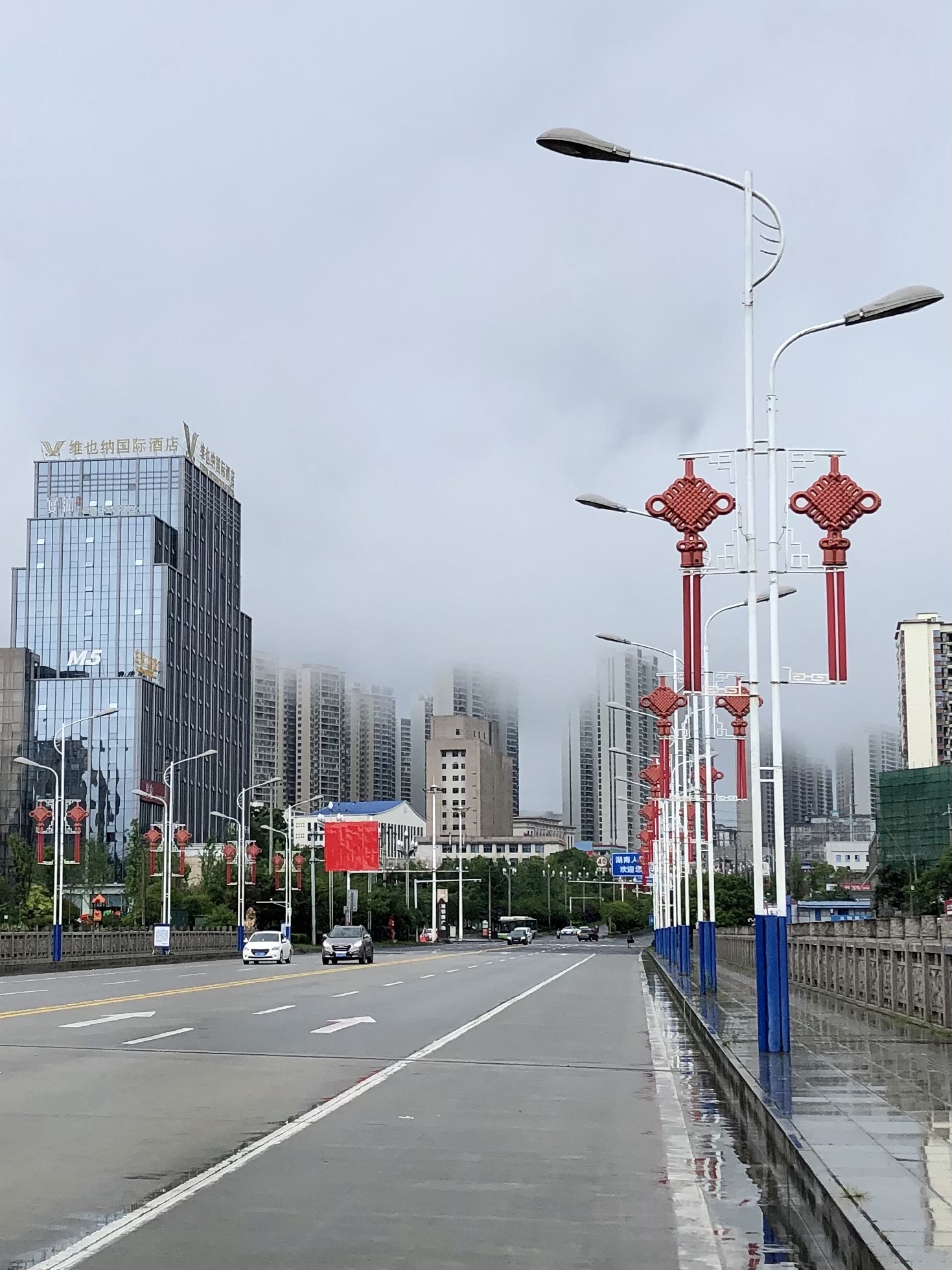 喳西泰水城