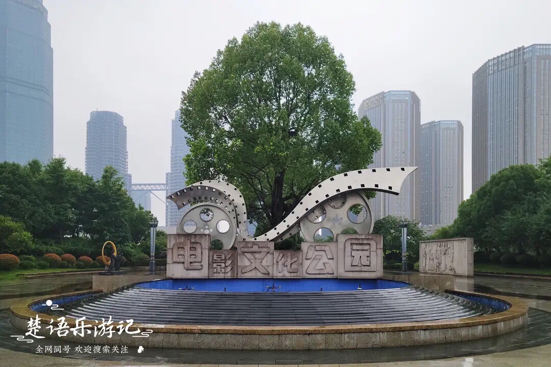 梅龙湖