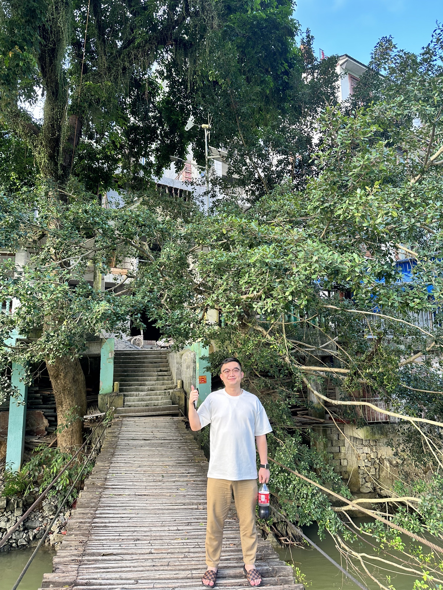 长寿村
