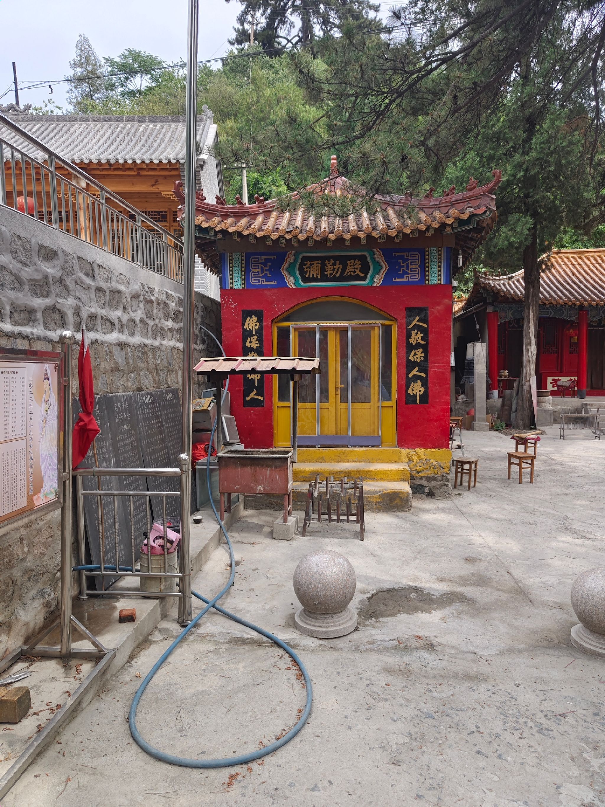 小石湖沟观音庙景区