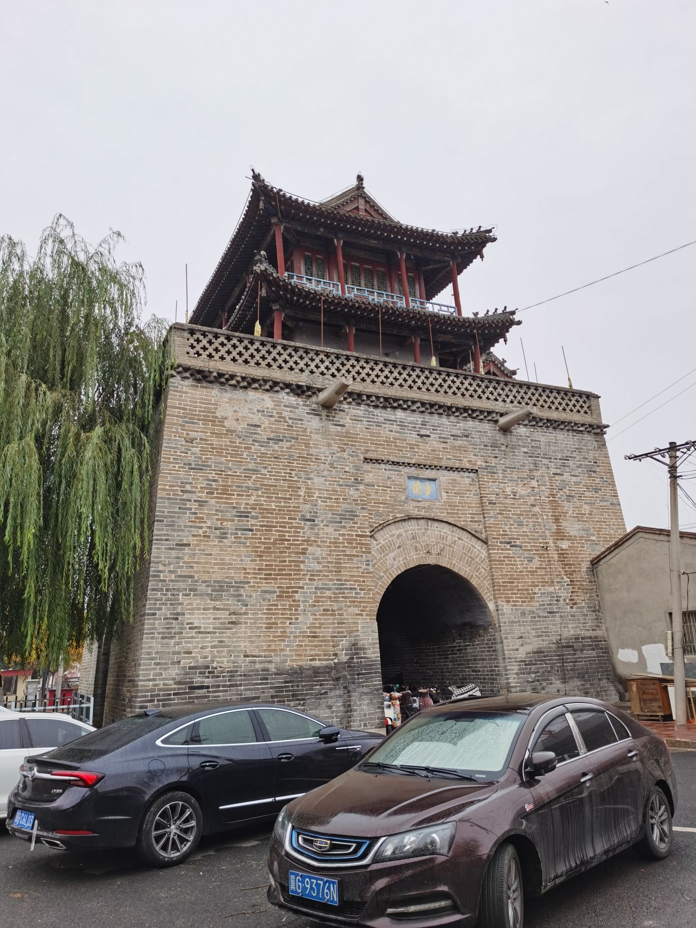 鼓楼(鼓楼南街)