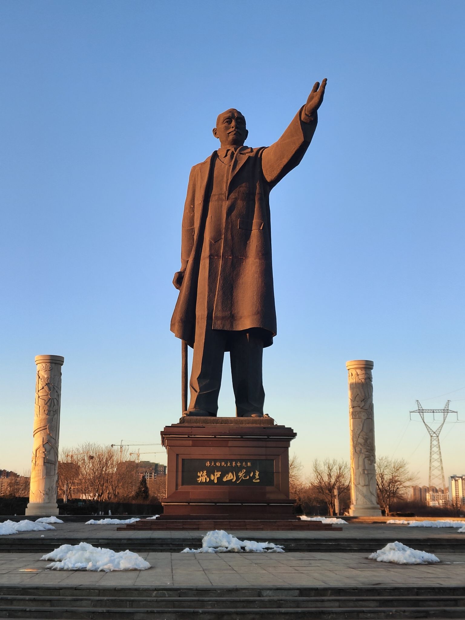 中山广场