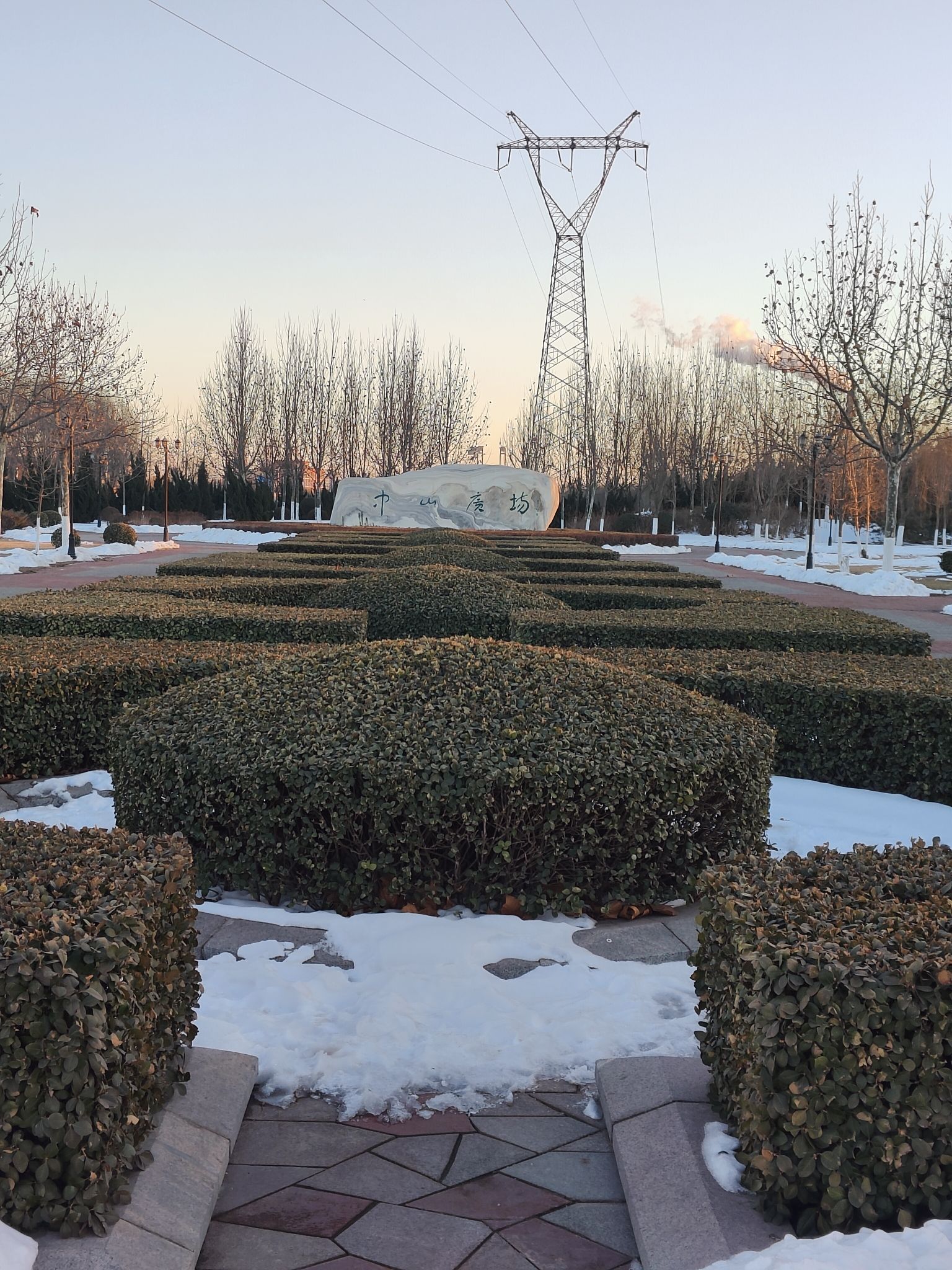 中山广场旅行图片