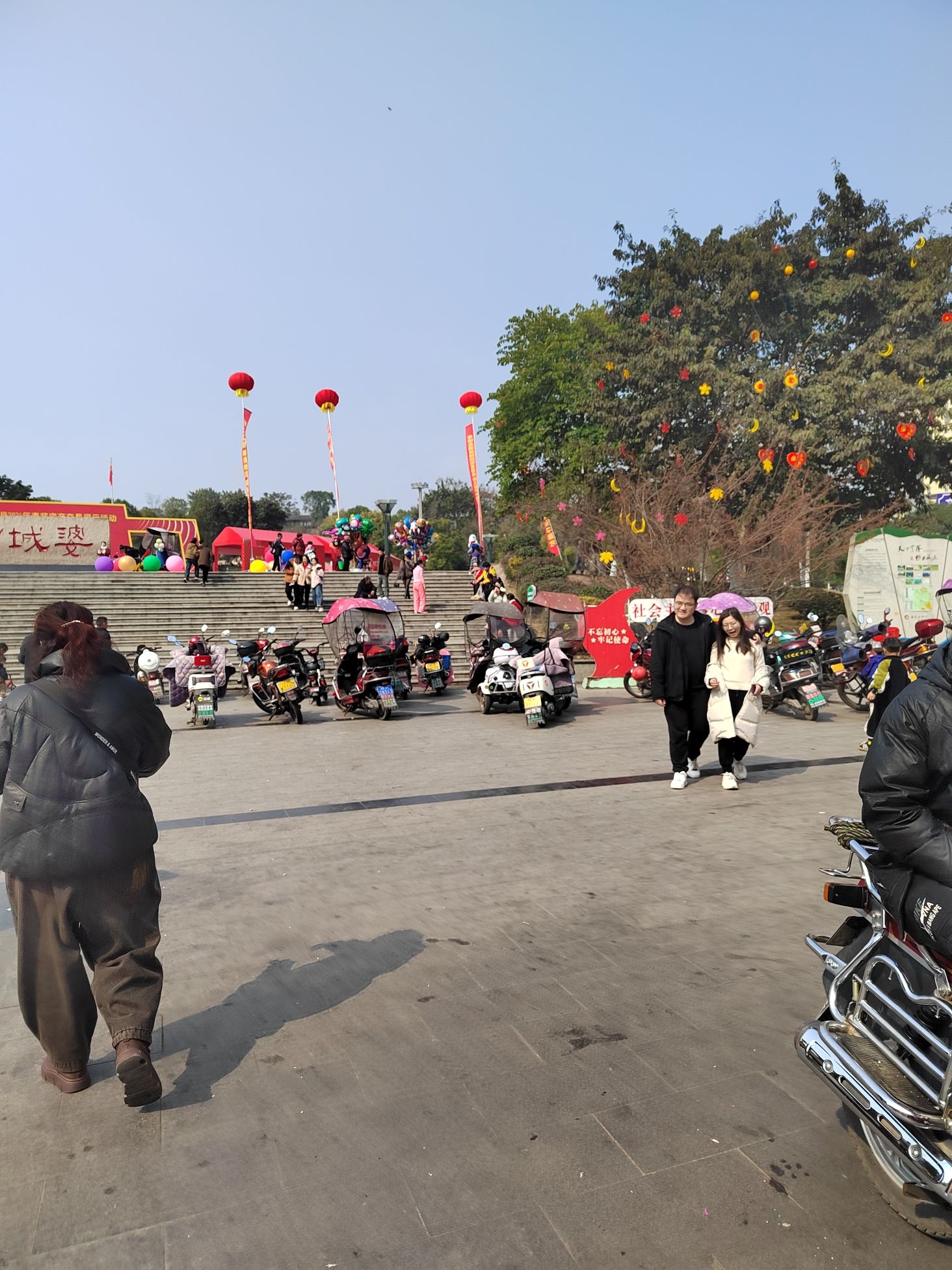婆城公园