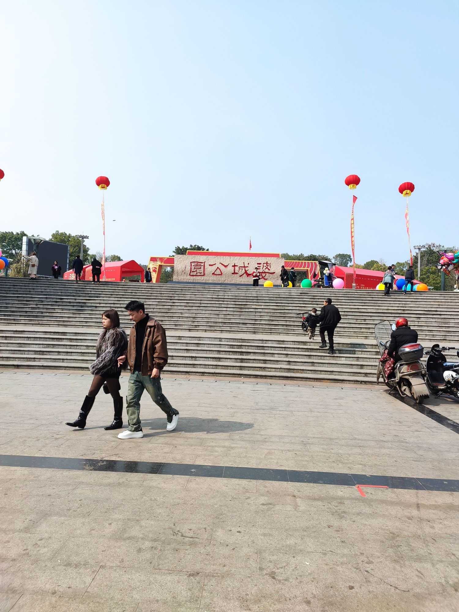 婆城公园旅行图片