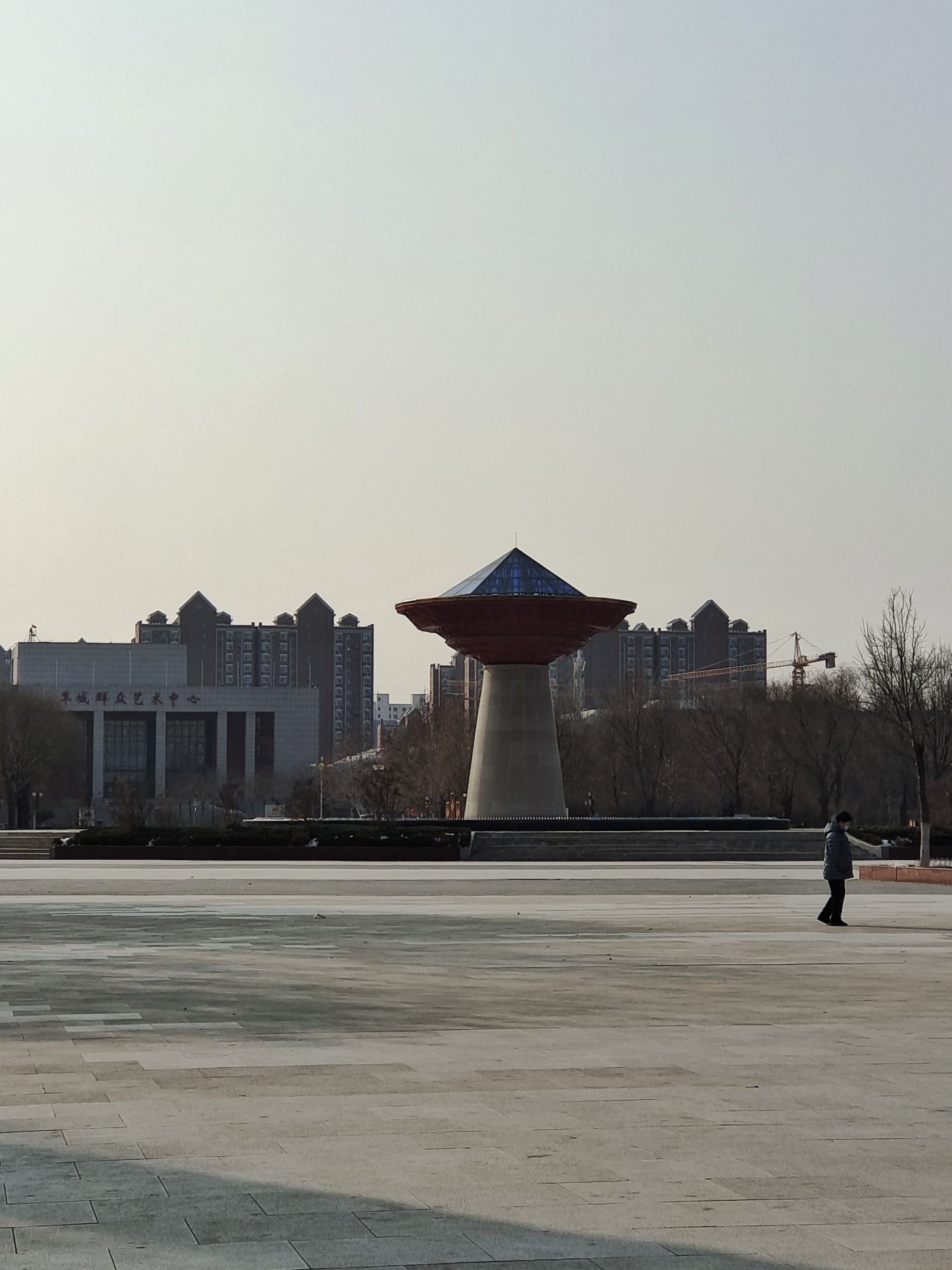 阜丰公园