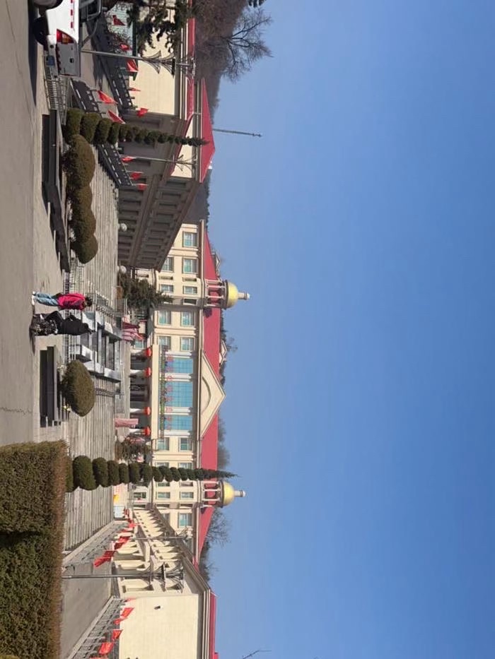 屯留老爷山风景区