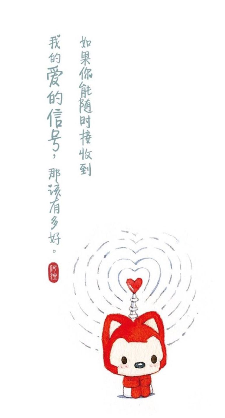 北湾钻石文化广场