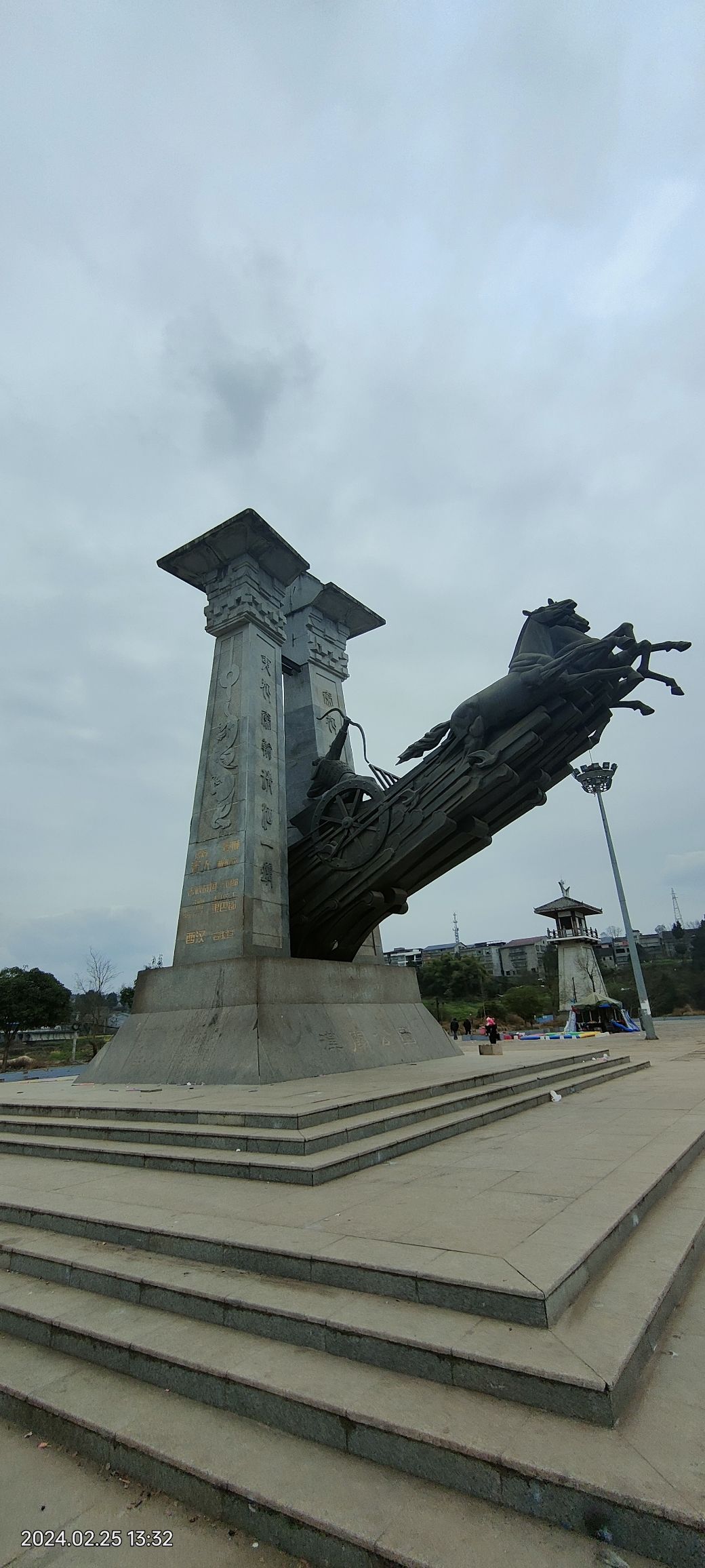 汉阙公园旅行图片
